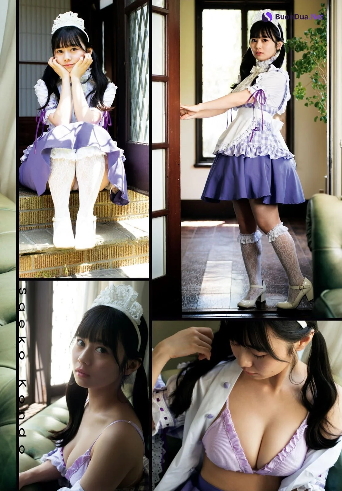 真島なおみ 由良ゆら 近藤沙瑛子, Young Dragon Age ヤングドラゴンエイジ 2021 Vol.07 - Photo 5