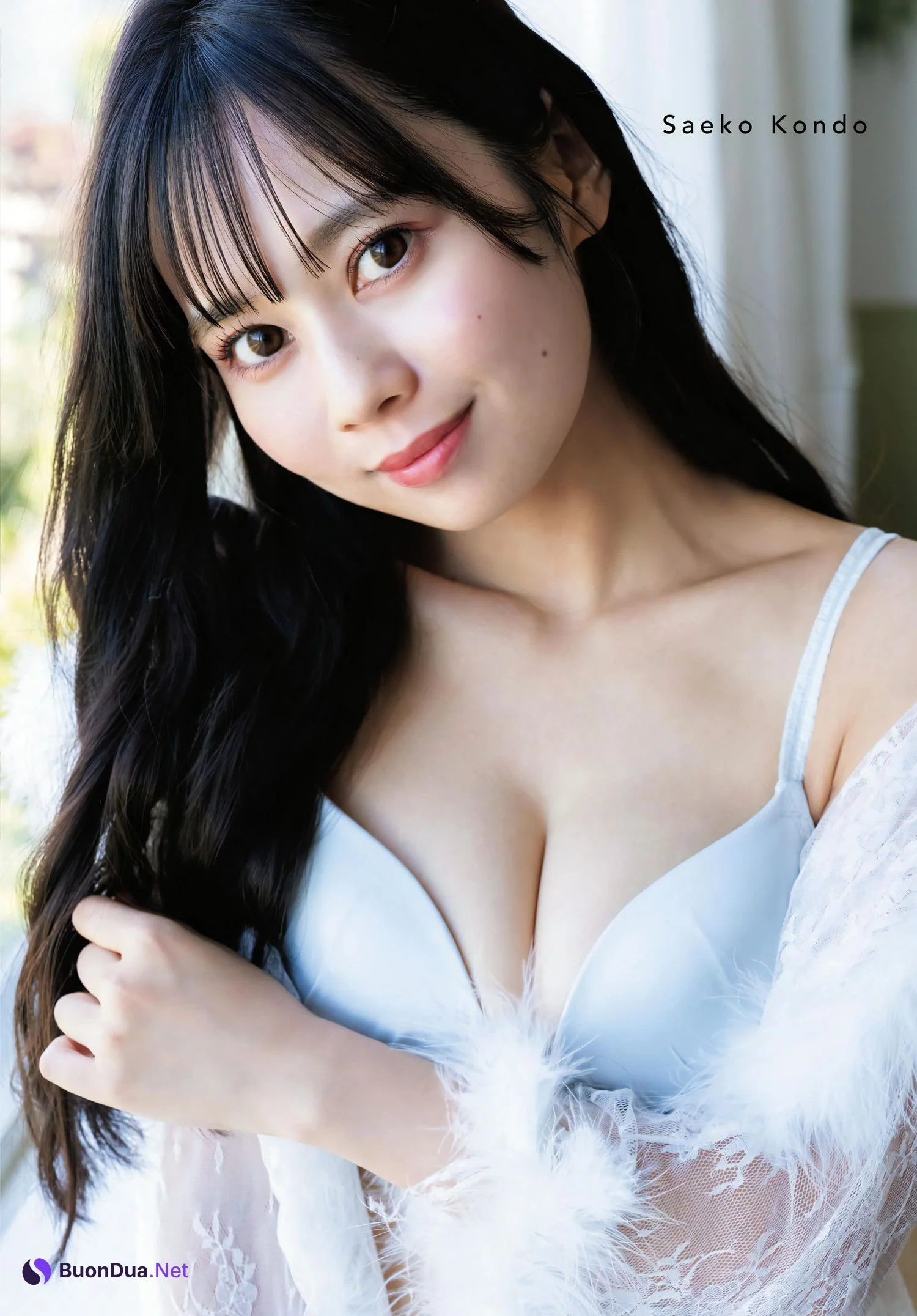 岸みゆ 小鳥遊るい 近藤沙瑛子, Young Dragon Age ヤングドラゴンエイジ 2024.01 Vol.20 - Photo 11