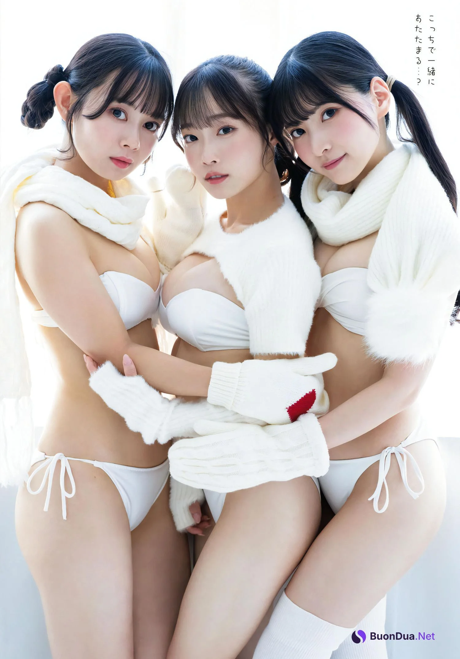 岸みゆ 小鳥遊るい 近藤沙瑛子, Young Dragon Age ヤングドラゴンエイジ 2024.01 Vol.20 - Photo 9