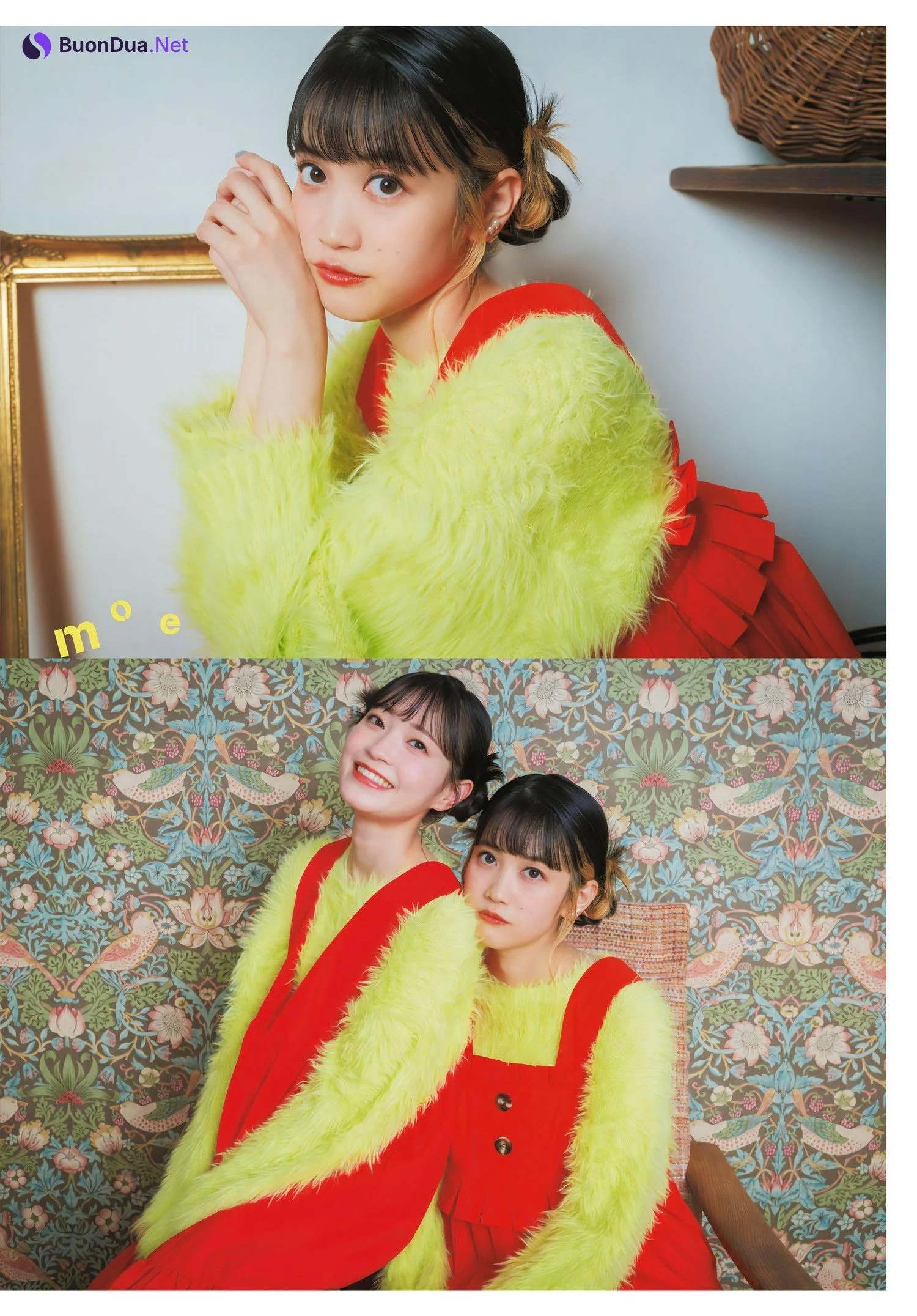 岩田陽葵 小泉萌香, Young Dragon Age ヤングドラゴンエイジ 2024.02 - Photo 12