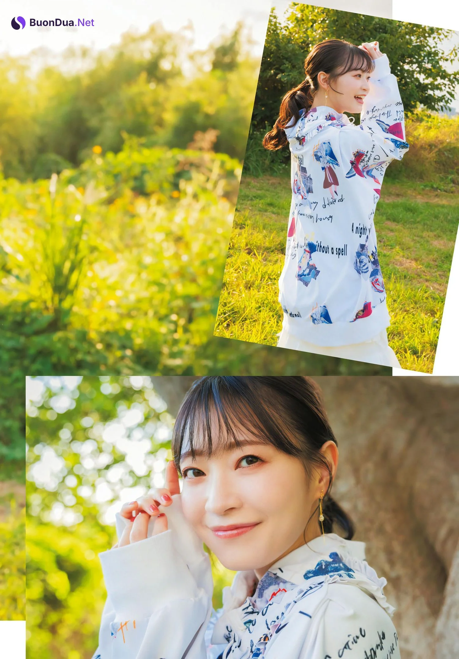 岩田陽葵 小泉萌香, Young Dragon Age ヤングドラゴンエイジ 2024.02 - Photo 2
