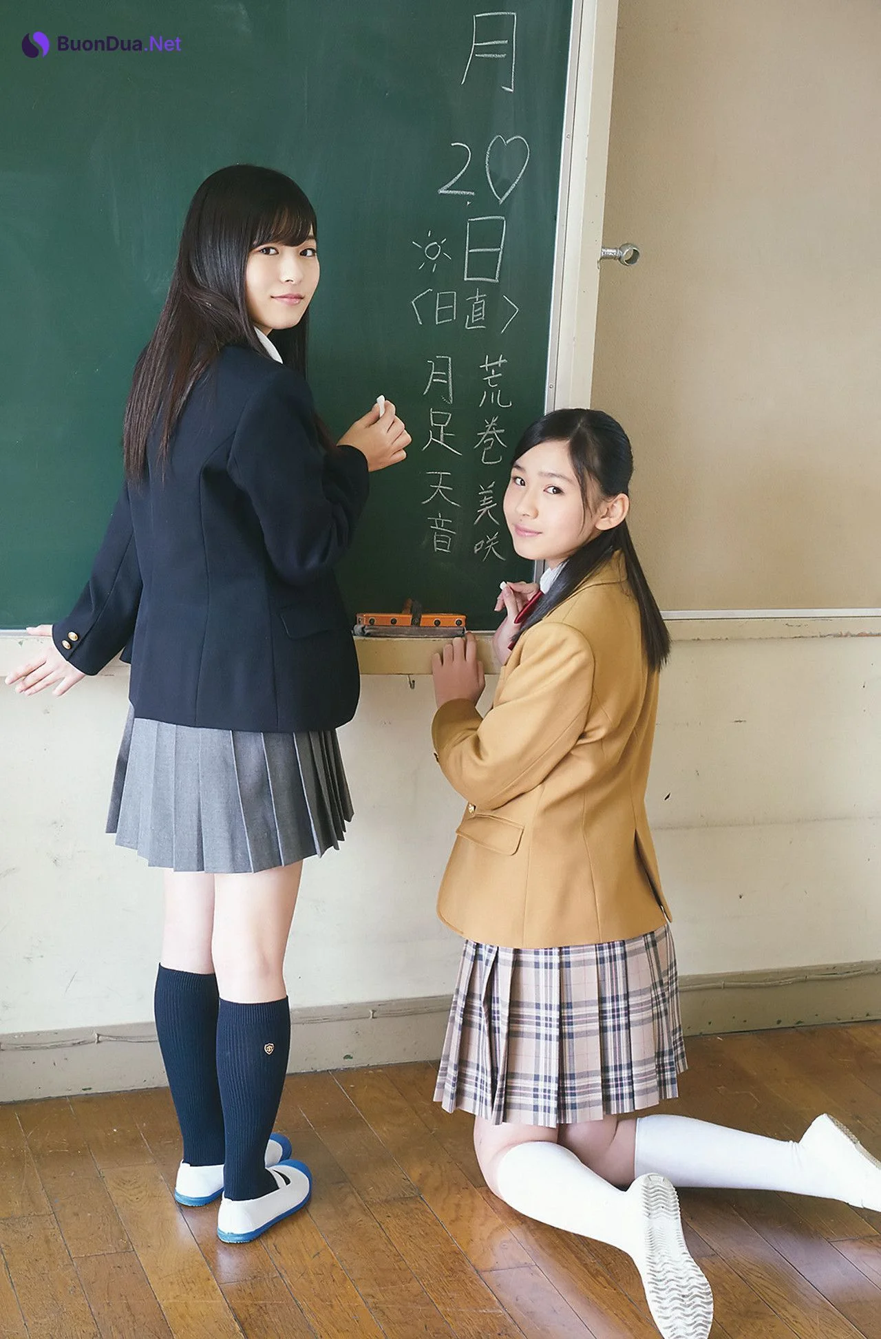 荒巻美咲・月足天音, Young Gangan 2017 No.03 (ヤングガンガン 2017年3号) - Photo 12