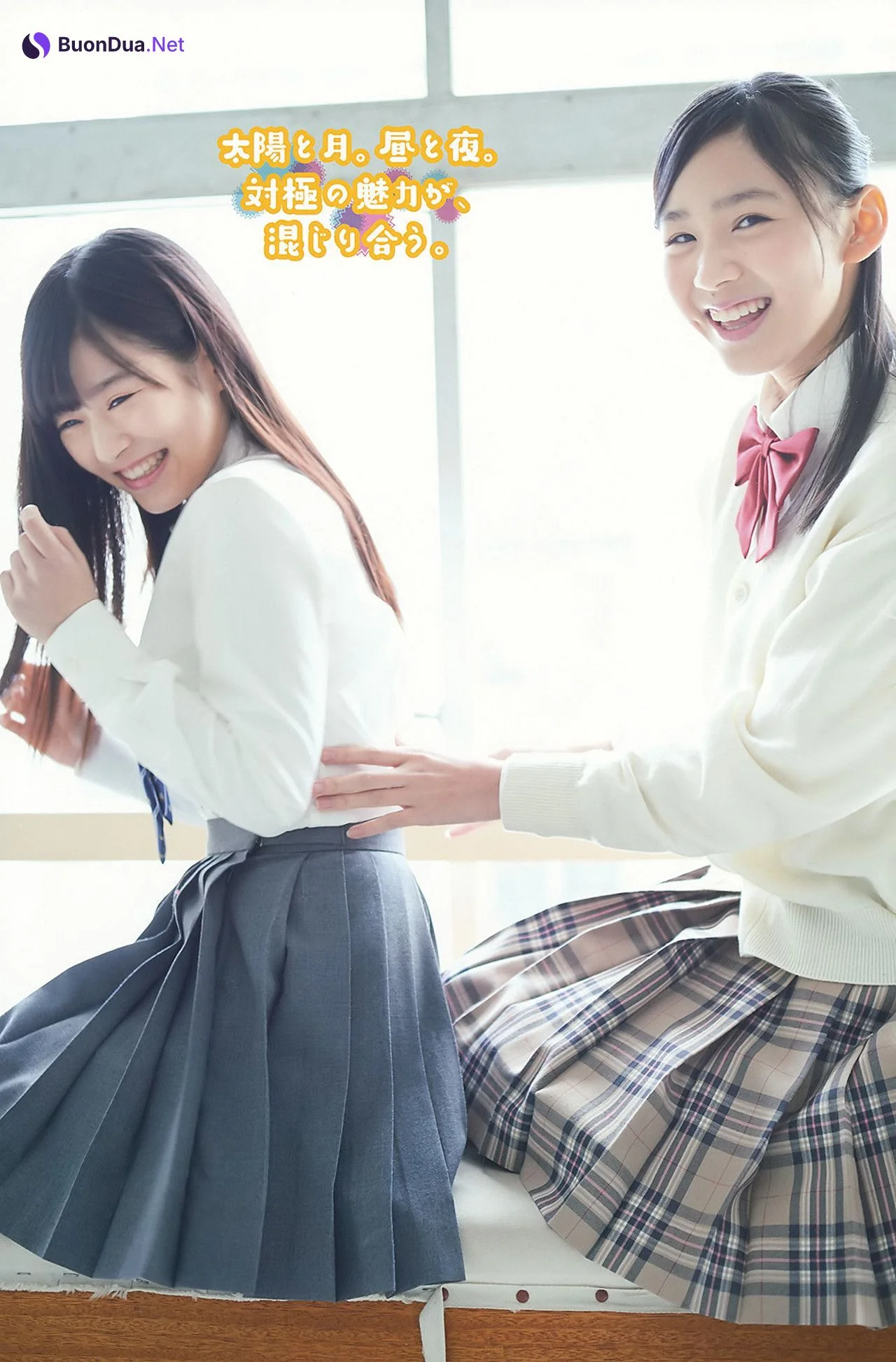荒巻美咲・月足天音, Young Gangan 2017 No.03 (ヤングガンガン 2017年3号) - Photo 14