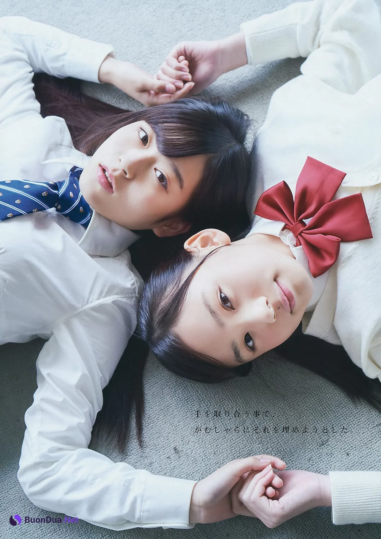 荒巻美咲・月足天音, Young Gangan 2017 No.03 (ヤングガンガン 2017年3号) - Photo 7