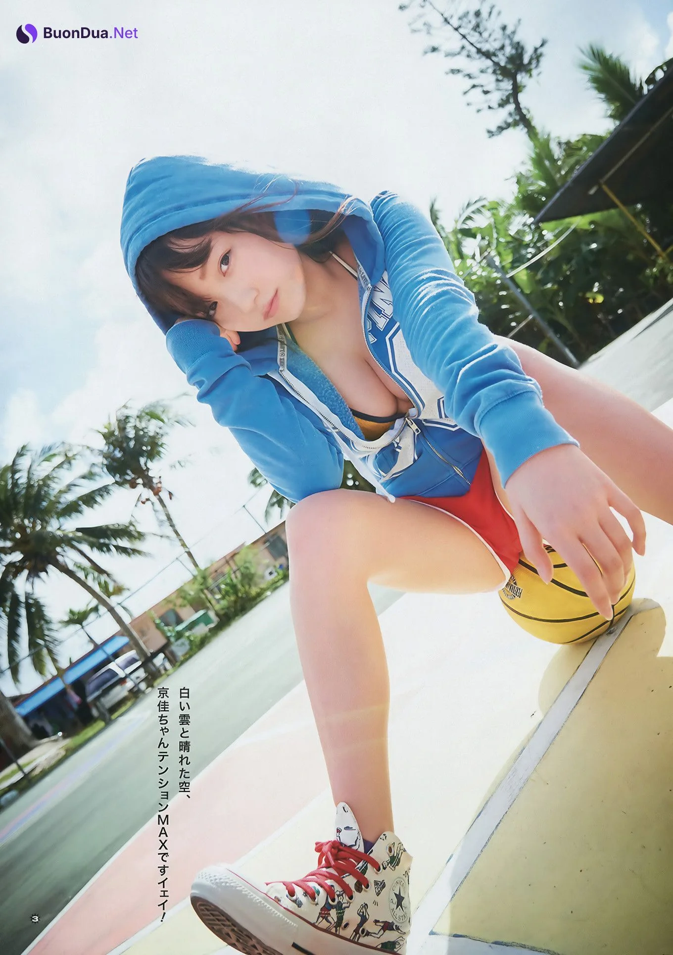 京佳・片山萌美, Young Gangan 2017 No.08 (ヤングガンガン 2017年8号) - 照片 15