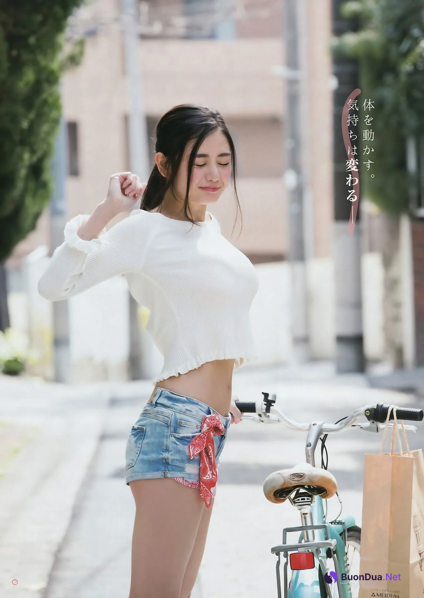 京佳・片山萌美, Young Gangan 2017 No.08 (ヤングガンガン 2017年8号) - 照片 7