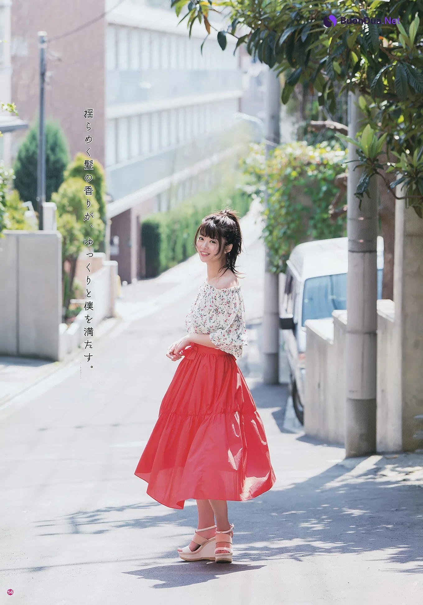 馬場ふみか・黒木ひかり, Young Gangan 2017 No.10 (ヤングガンガン 2017年10号) - Photo 13