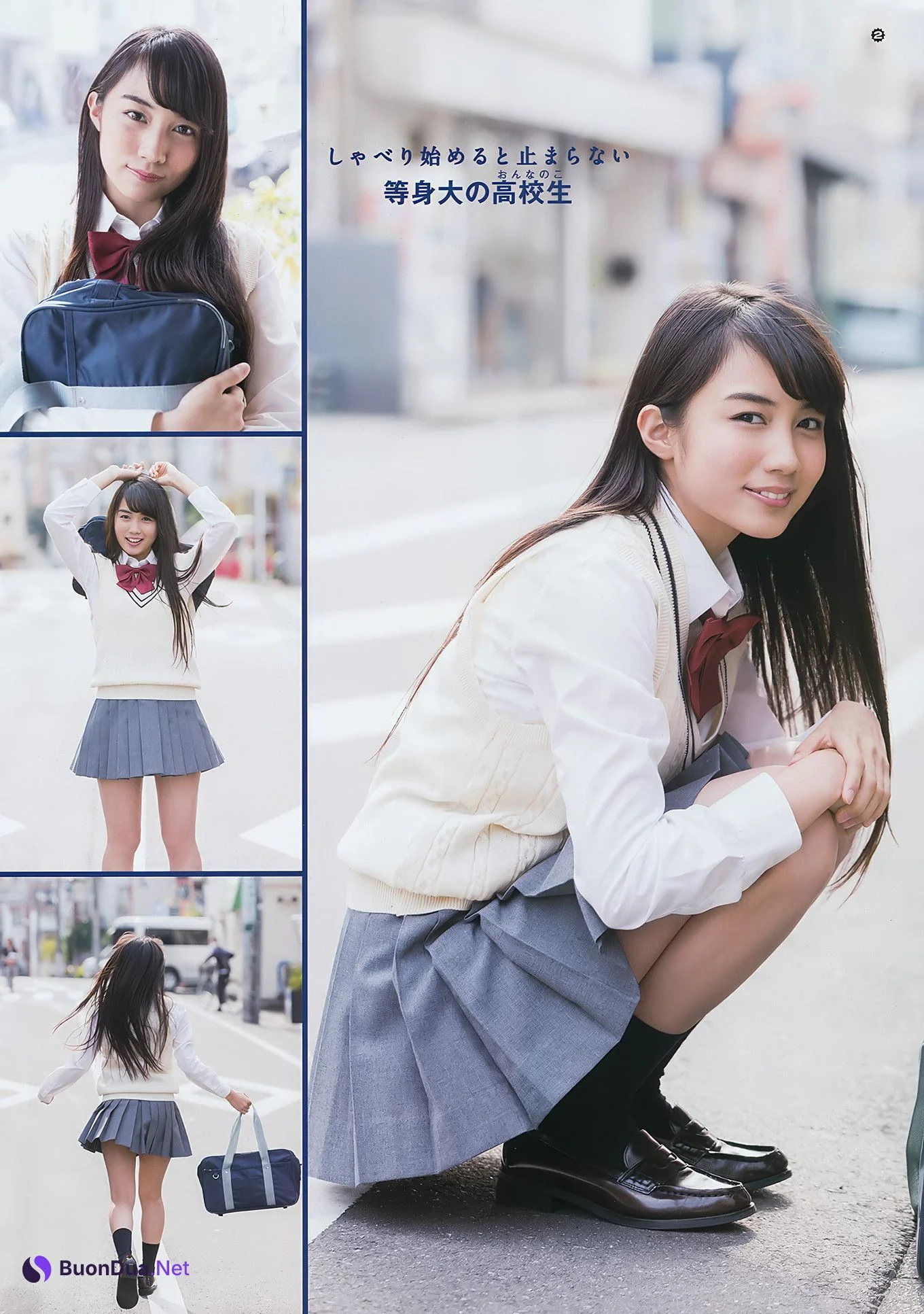 馬場ふみか・黒木ひかり, Young Gangan 2017 No.10 (ヤングガンガン 2017年10号) - Photo 16