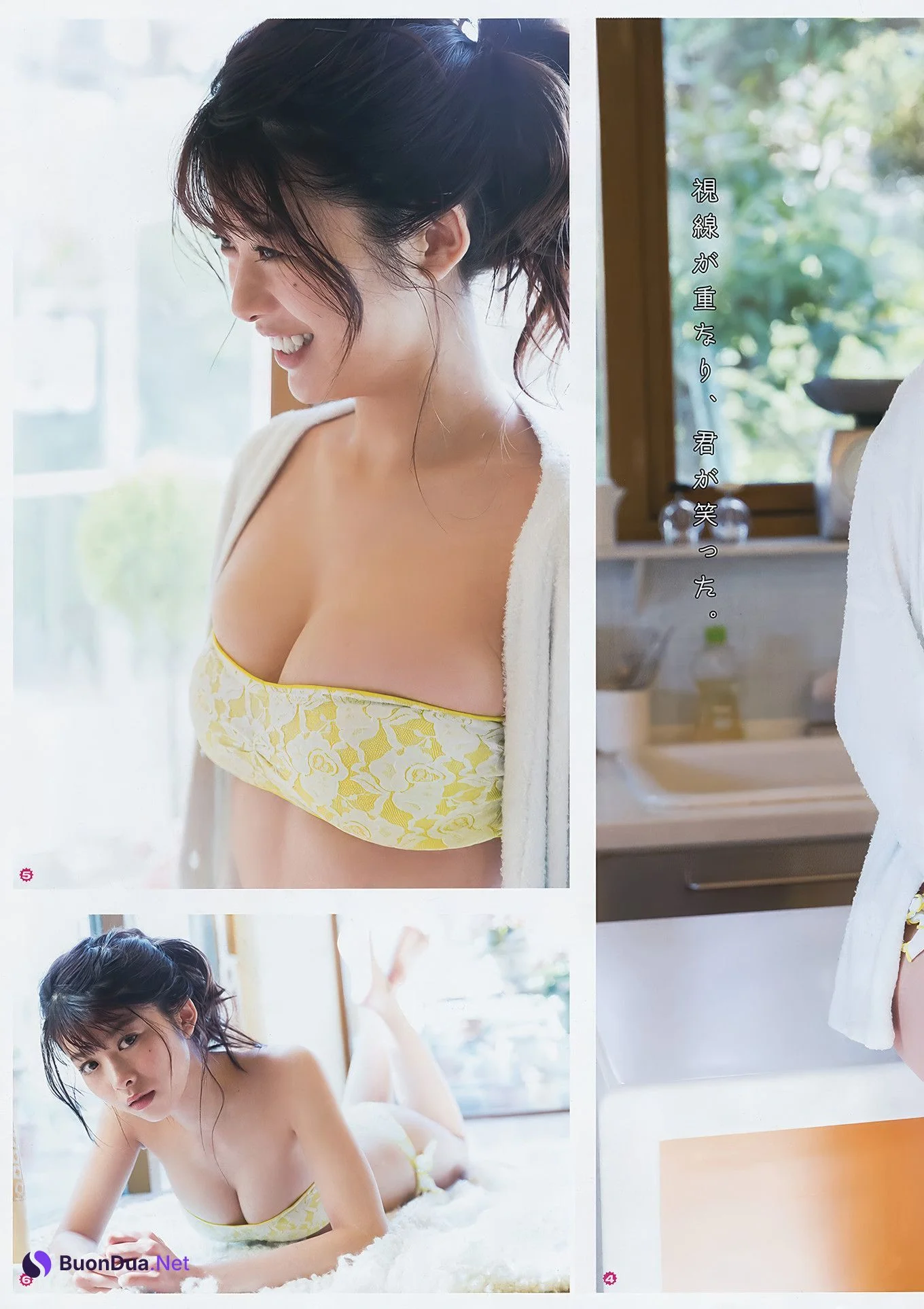 馬場ふみか・黒木ひかり, Young Gangan 2017 No.10 (ヤングガンガン 2017年10号) - Photo 7