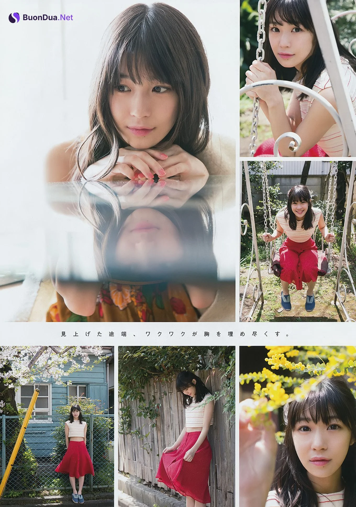 朝長美桜・加村真美, Young Gangan 2017 No.11 (ヤングガンガン 2017年11号) - Photo 13