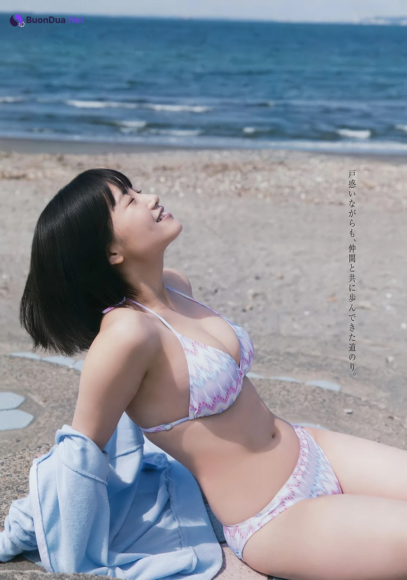 朝長美桜・加村真美, Young Gangan 2017 No.11 (ヤングガンガン 2017年11号) - Photo 9