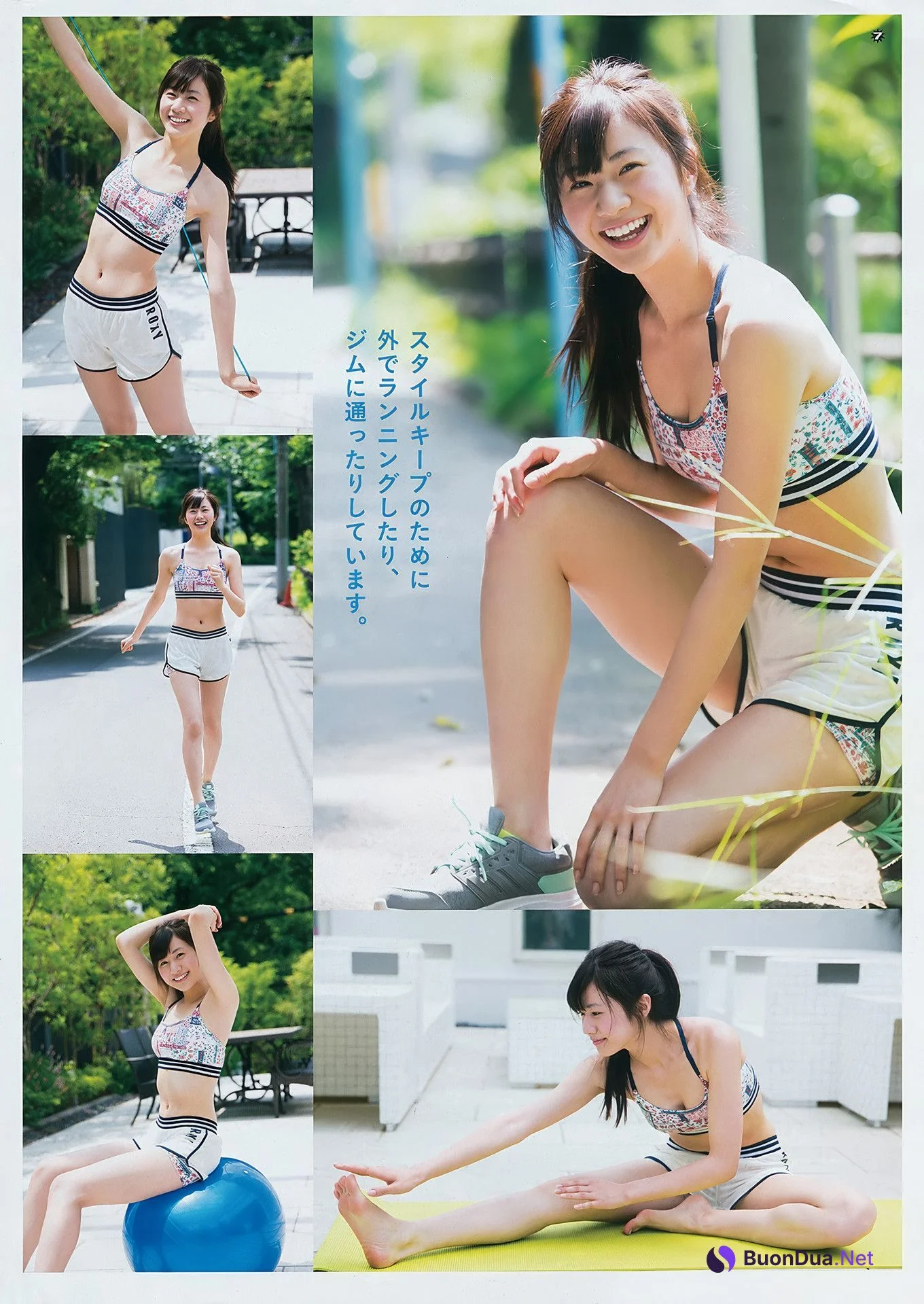 小倉唯・大伴理奈, Young Gangan 2017 No.13 (ヤングガンガン 2017年13号) - Photo 14