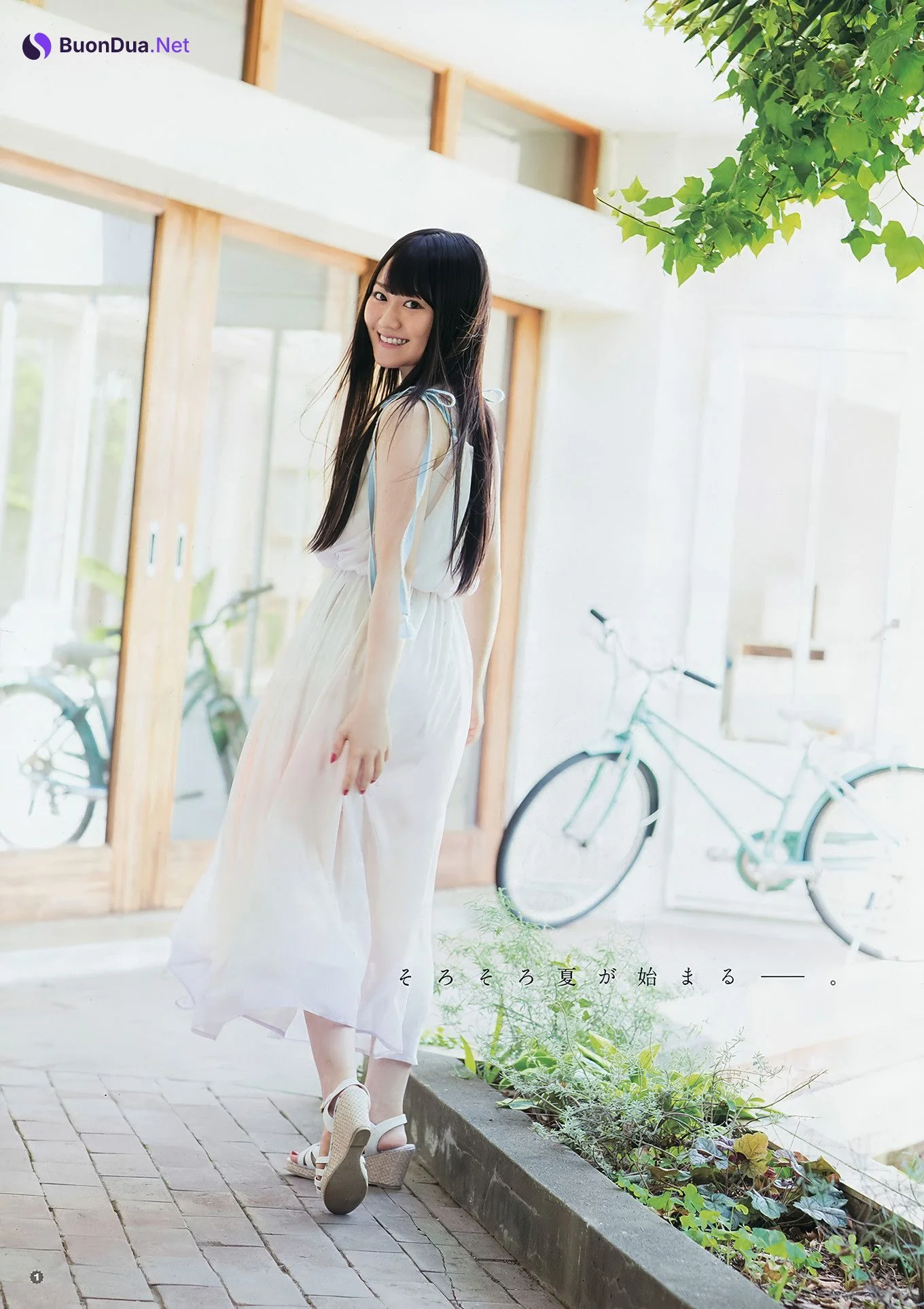 小倉唯・大伴理奈, Young Gangan 2017 No.13 (ヤングガンガン 2017年13号) - Photo 2