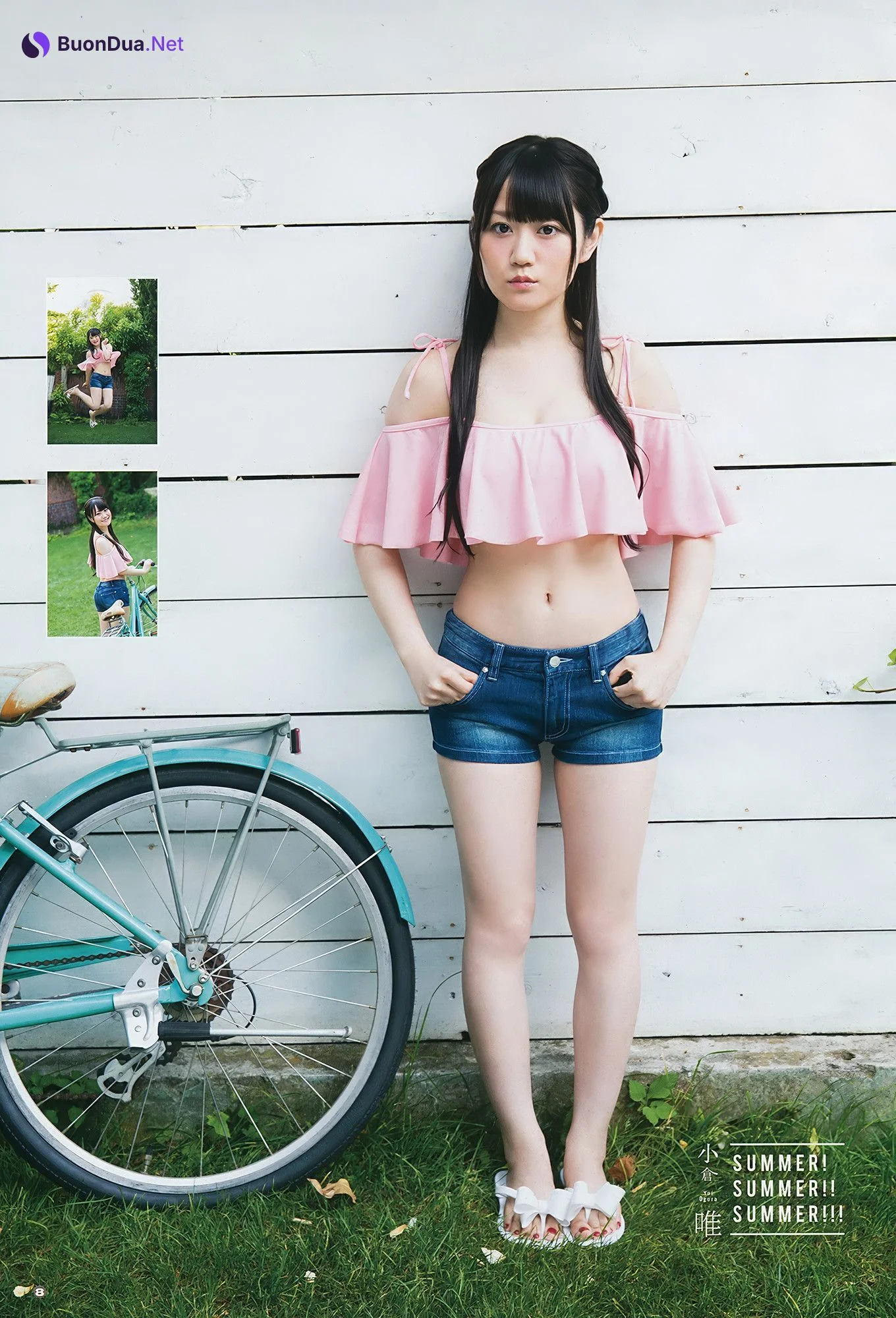 小倉唯・大伴理奈, Young Gangan 2017 No.13 (ヤングガンガン 2017年13号) - Photo 6