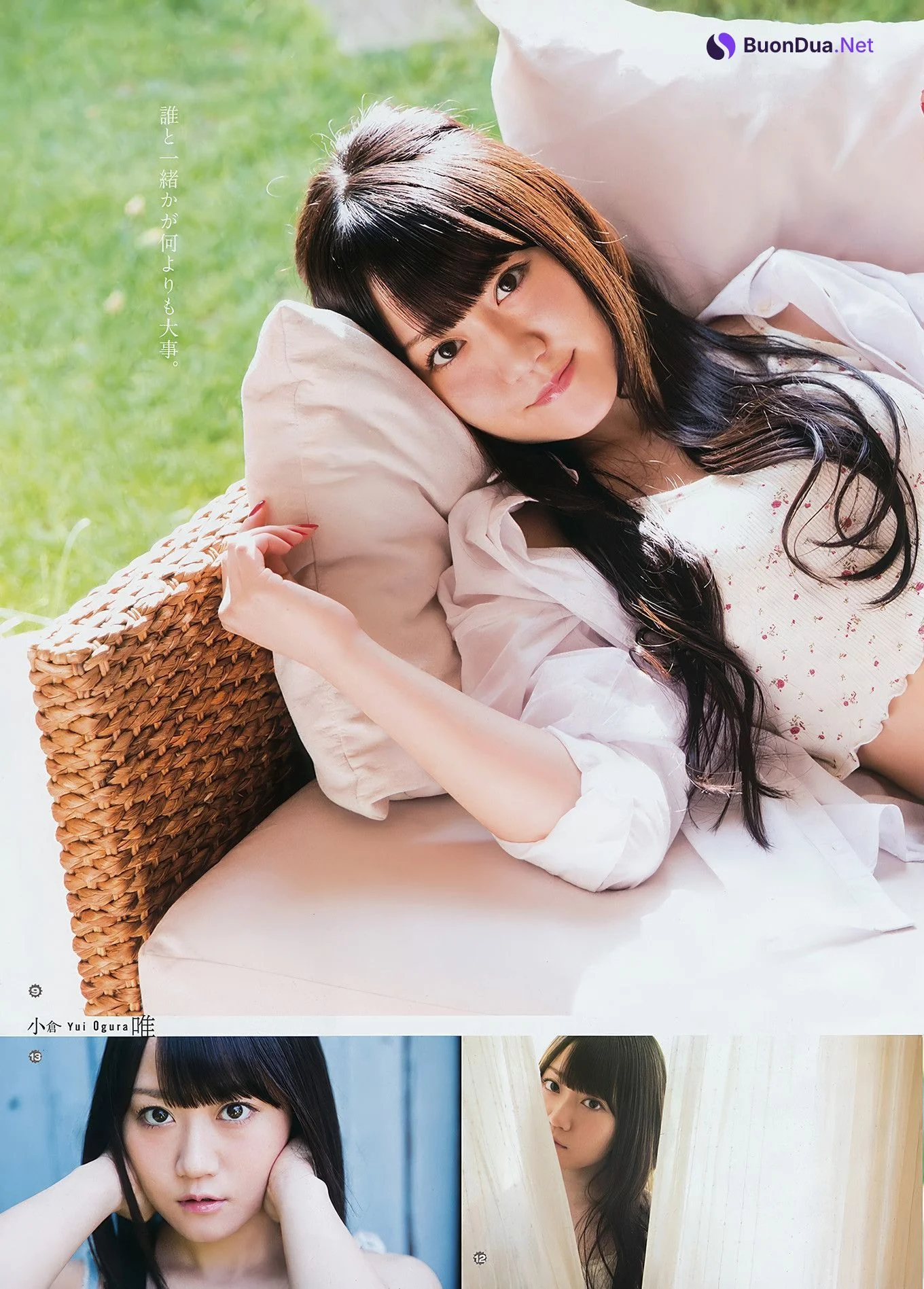 小倉唯・大伴理奈, Young Gangan 2017 No.13 (ヤングガンガン 2017年13号) - Photo 7