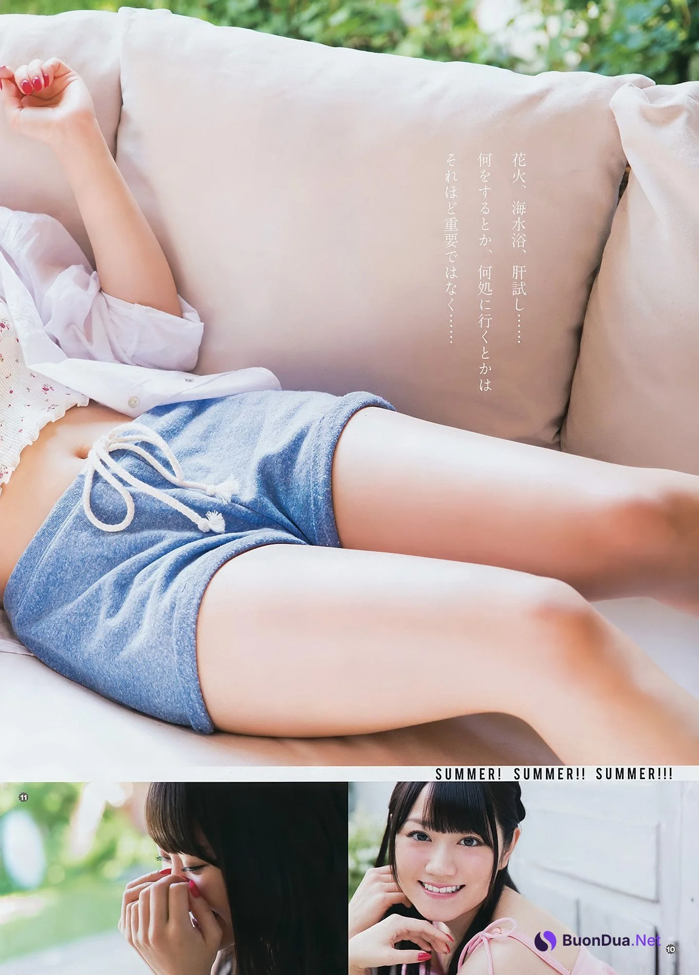 小倉唯・大伴理奈, Young Gangan 2017 No.13 (ヤングガンガン 2017年13号) - Photo 8