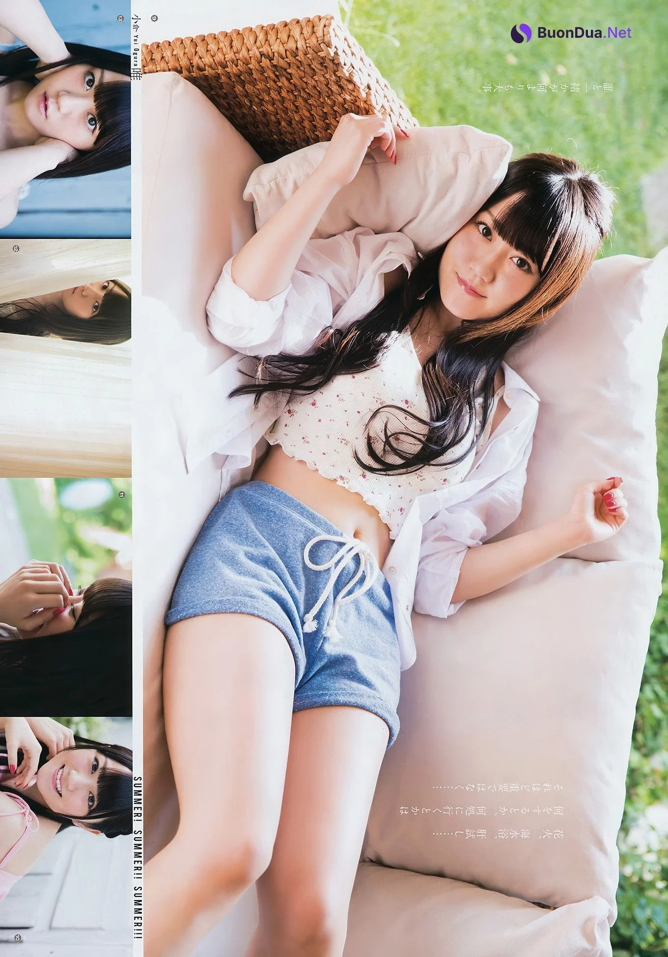 小倉唯・大伴理奈, Young Gangan 2017 No.13 (ヤングガンガン 2017年13号) - Photo 9