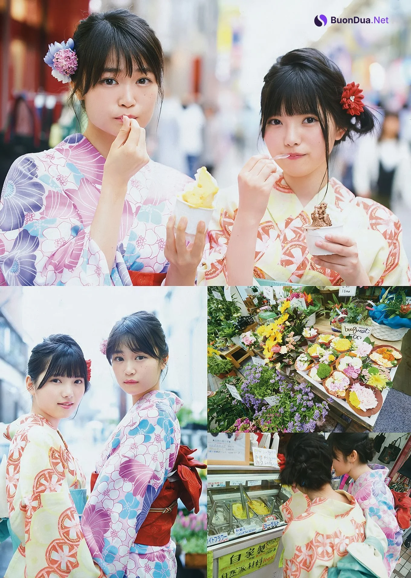 小池美波・石森虹花・上村莉菜, Young Gangan 2017 No.15 (ヤングガンガン 2017年15号) - Photo 13