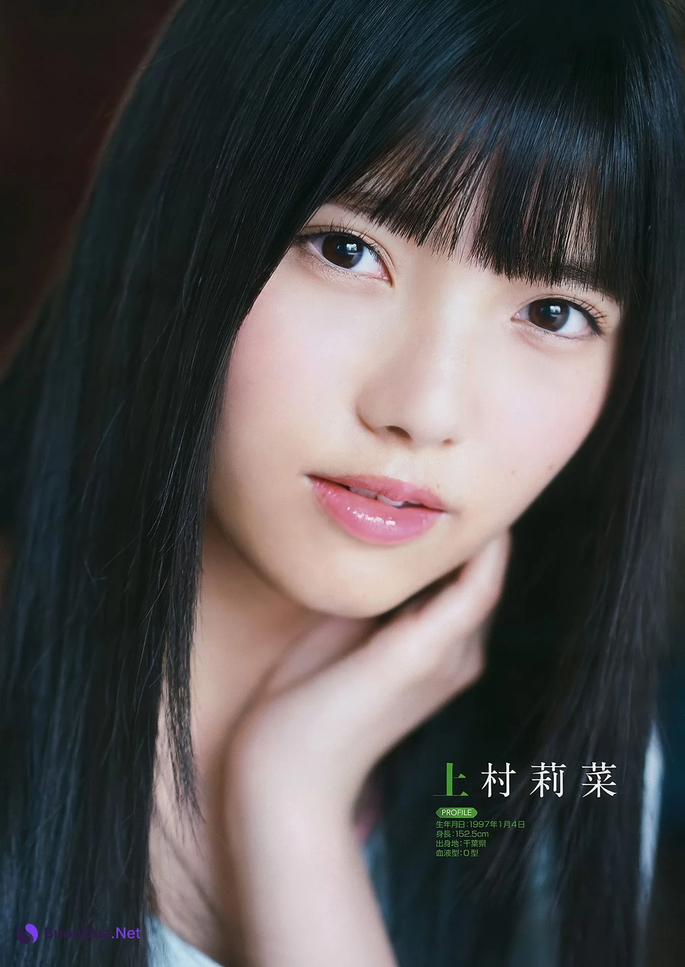 小池美波・石森虹花・上村莉菜, Young Gangan 2017 No.15 (ヤングガンガン 2017年15号) - Photo 17