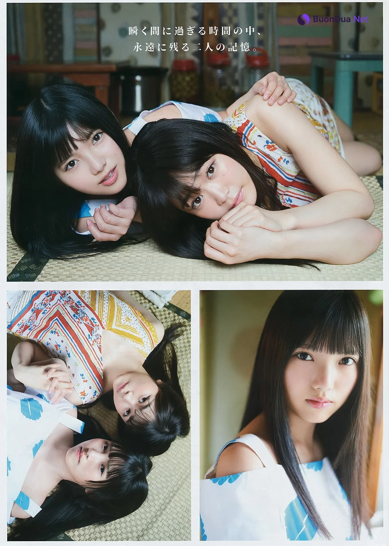小池美波・石森虹花・上村莉菜, Young Gangan 2017 No.15 (ヤングガンガン 2017年15号) - Photo 20