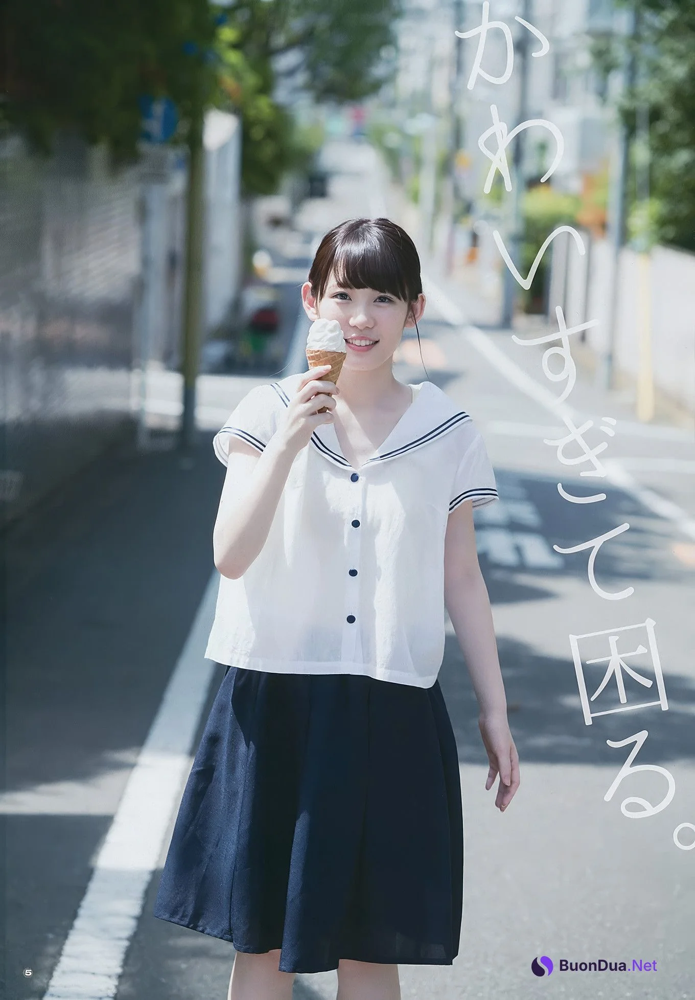 小池美波・石森虹花・上村莉菜, Young Gangan 2017 No.15 (ヤングガンガン 2017年15号) - Photo 5