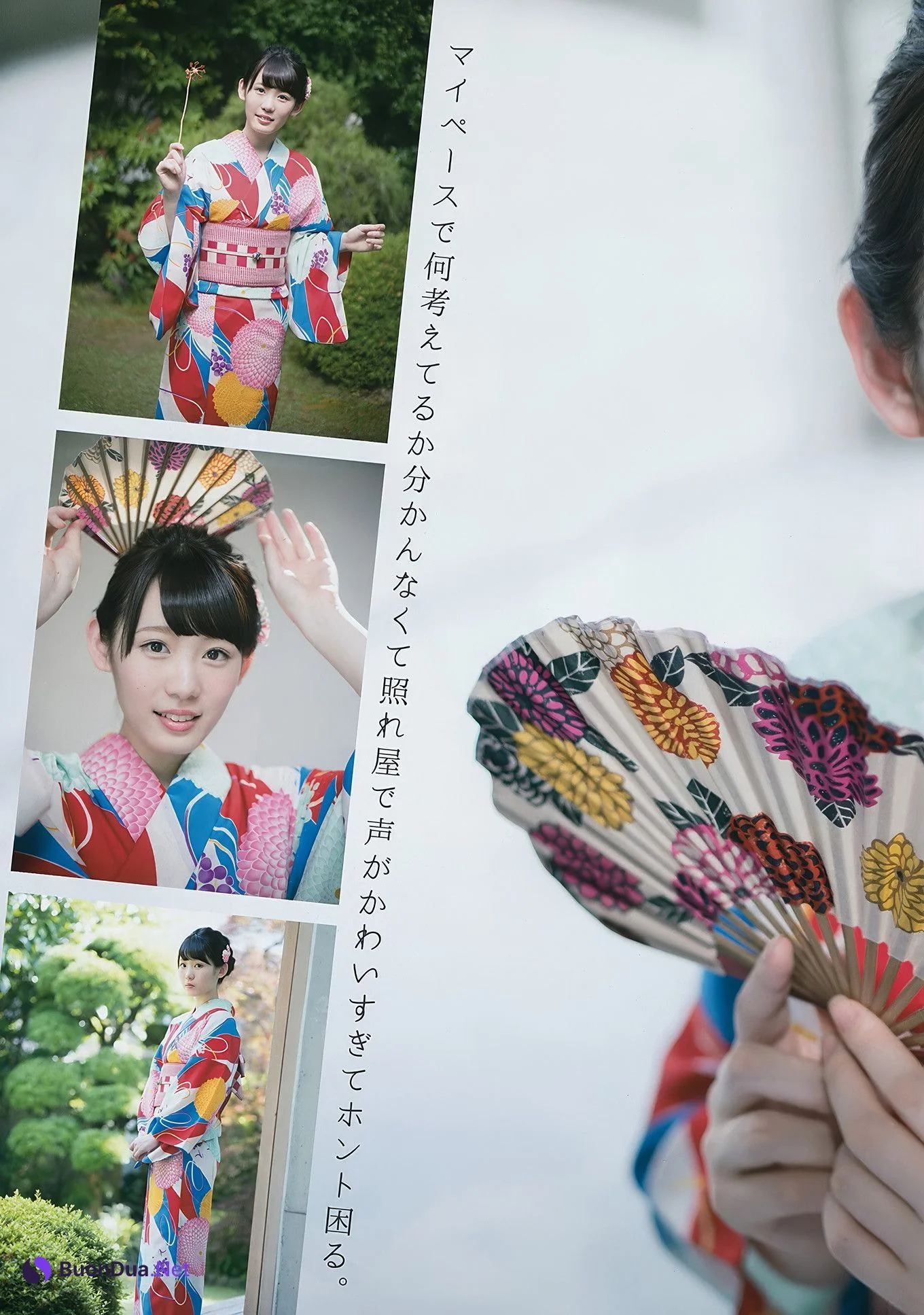 小池美波・石森虹花・上村莉菜, Young Gangan 2017 No.15 (ヤングガンガン 2017年15号) - Photo 7