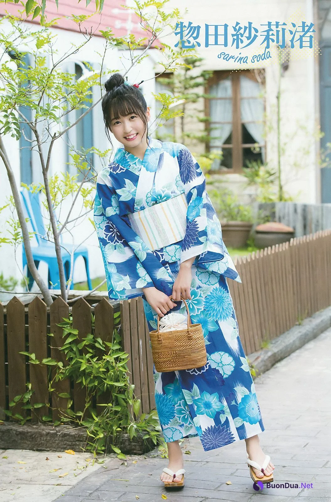 須田亜香里 須田亜香里 古畑奈和 高柳明音 惣田紗莉渚, Young Gangan 2017 No.16 (ヤングガンガン 2017年16号) - Photo 12