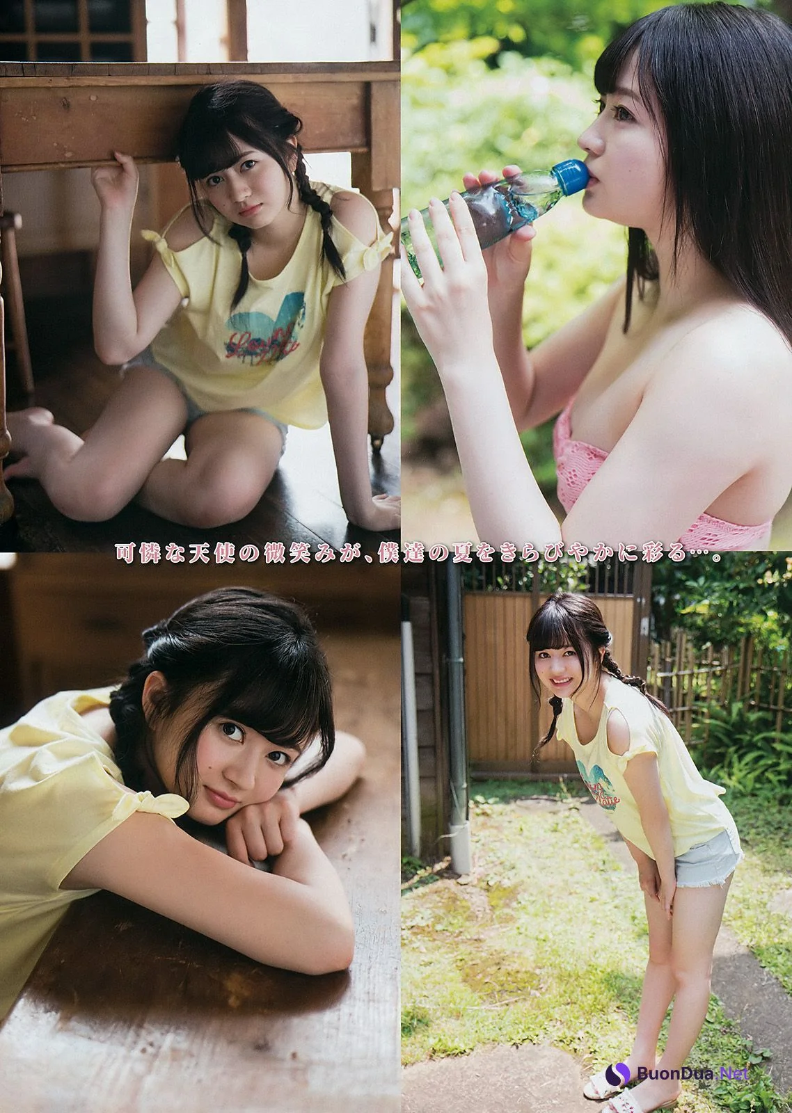 江籠裕奈 北川綾巴 北野瑠華 小畑優奈, Young Gangan 2017 No.17 (ヤングガンガン 2017年17号) - Photo 12