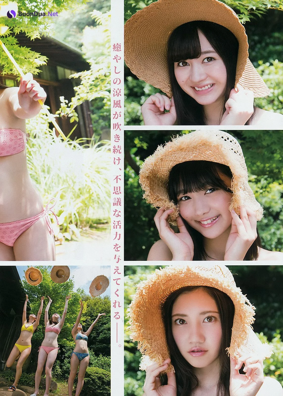 江籠裕奈 北川綾巴 北野瑠華 小畑優奈, Young Gangan 2017 No.17 (ヤングガンガン 2017年17号) - Photo 18