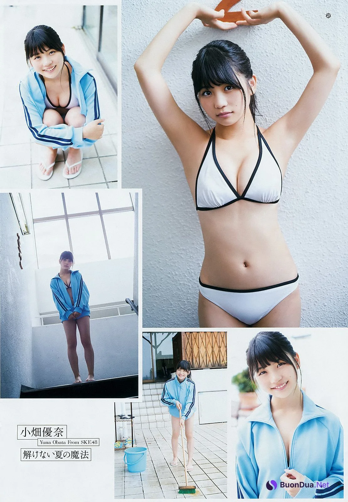 江籠裕奈 北川綾巴 北野瑠華 小畑優奈, Young Gangan 2017 No.17 (ヤングガンガン 2017年17号) - Photo 3