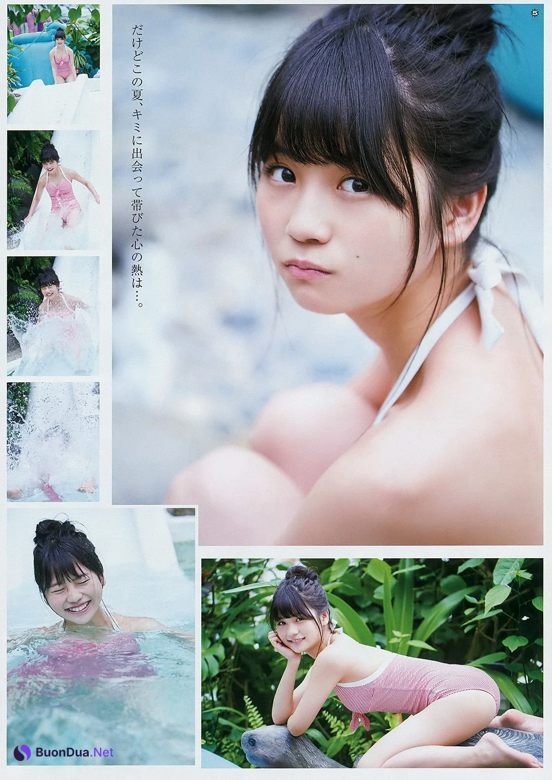江籠裕奈 北川綾巴 北野瑠華 小畑優奈, Young Gangan 2017 No.17 (ヤングガンガン 2017年17号) - Photo 6
