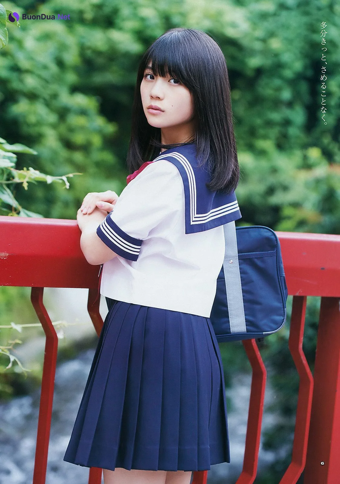 江籠裕奈 北川綾巴 北野瑠華 小畑優奈, Young Gangan 2017 No.17 (ヤングガンガン 2017年17号) - Photo 7