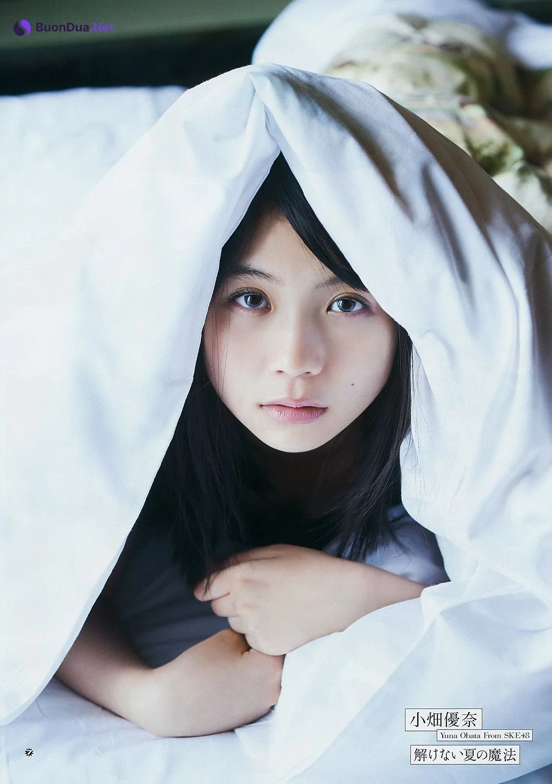 江籠裕奈 北川綾巴 北野瑠華 小畑優奈, Young Gangan 2017 No.17 (ヤングガンガン 2017年17号) - Photo 8