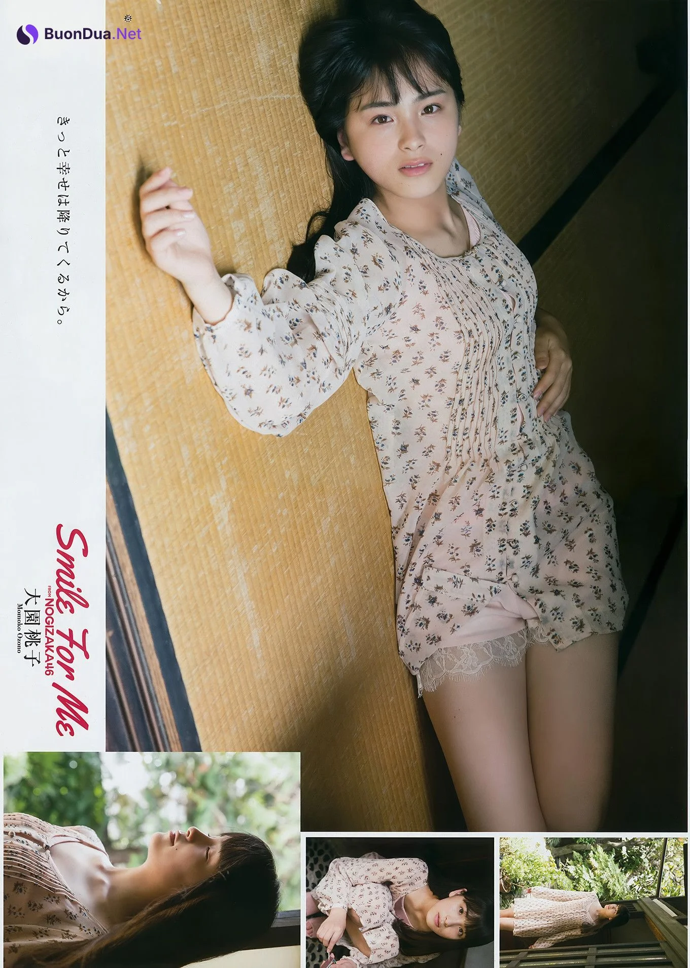 大園桃子・梅澤美波・伊藤理々杏, Young Gangan 2017 No.18 (ヤングガンガン 2017年18号) - Photo 11