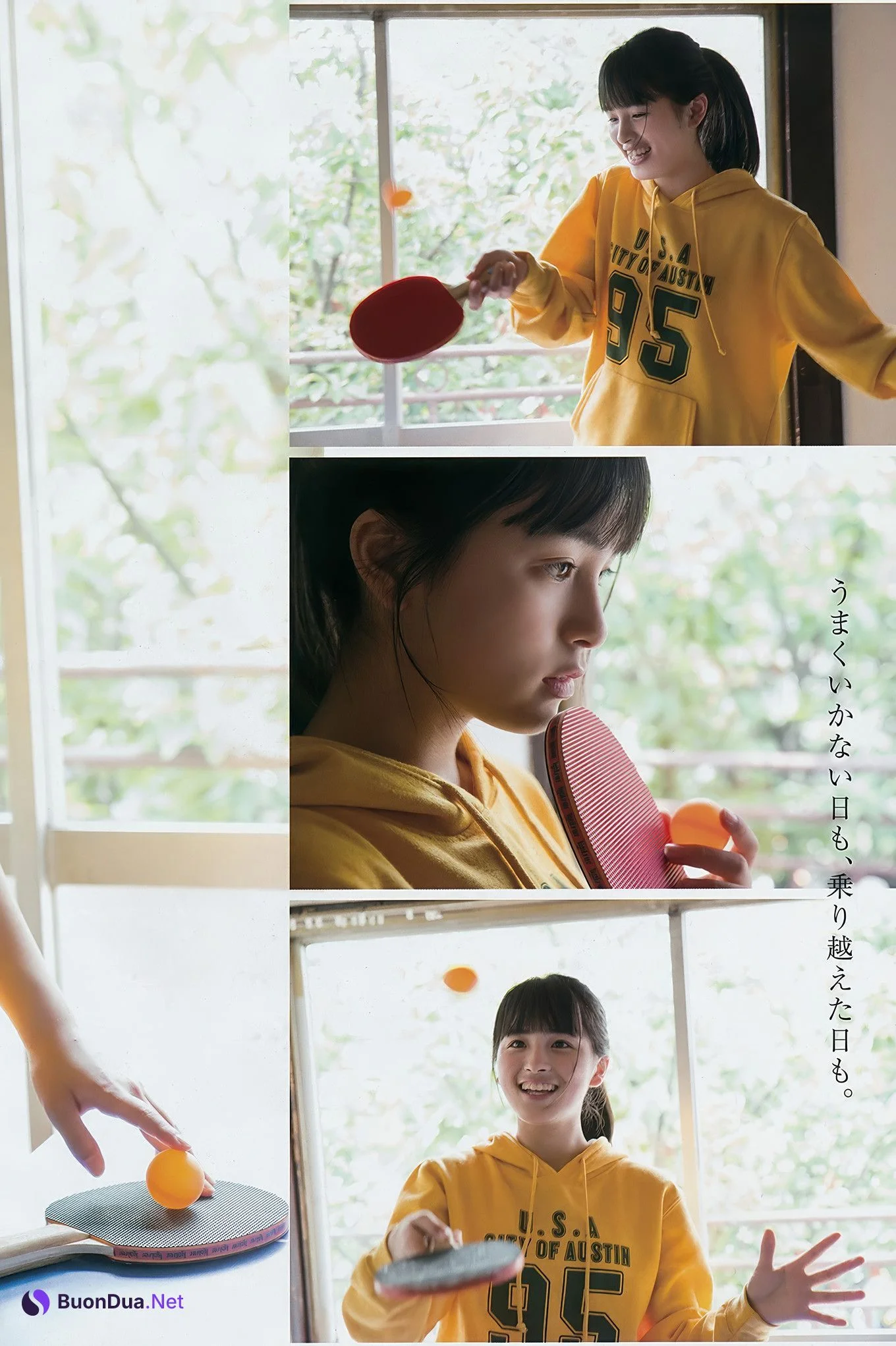大園桃子・梅澤美波・伊藤理々杏, Young Gangan 2017 No.18 (ヤングガンガン 2017年18号) - Photo 5