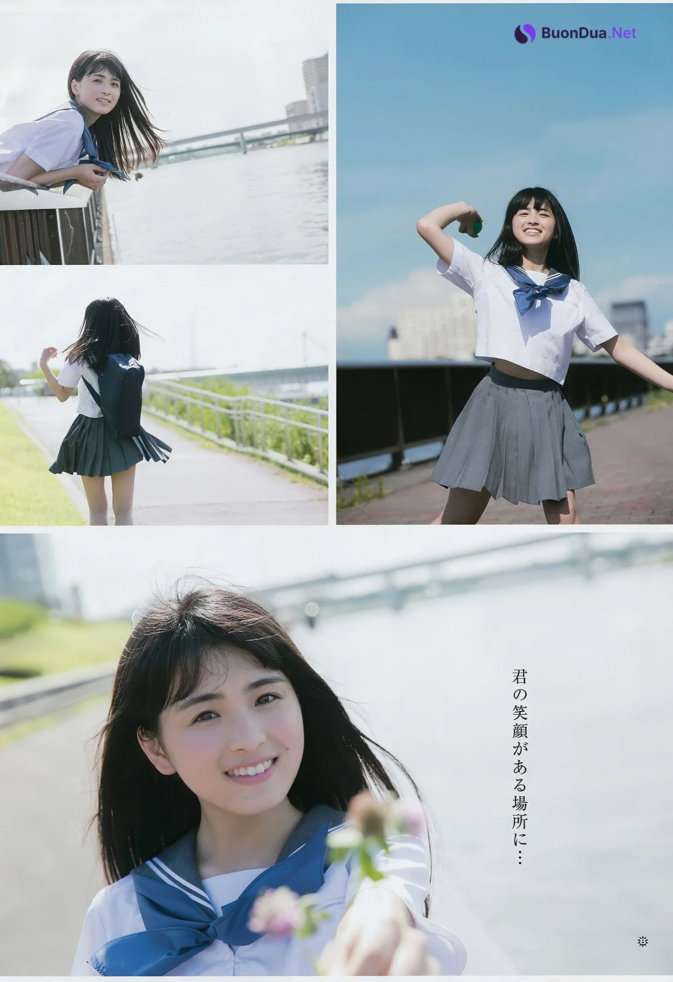 大園桃子・梅澤美波・伊藤理々杏, Young Gangan 2017 No.18 (ヤングガンガン 2017年18号) - Photo 7