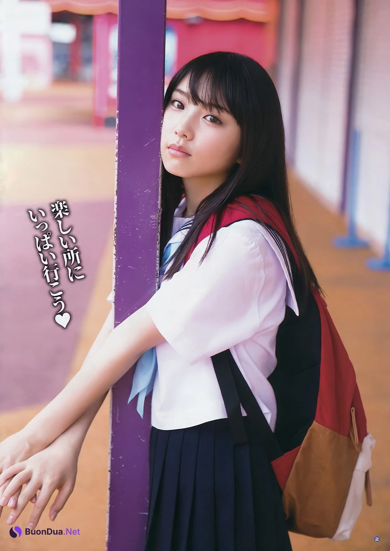 出口亜梨沙・浅川梨奈・与田祐希, Young Gangan 2017 No.19 (ヤングガンガン 2017年19号) - Photo 17