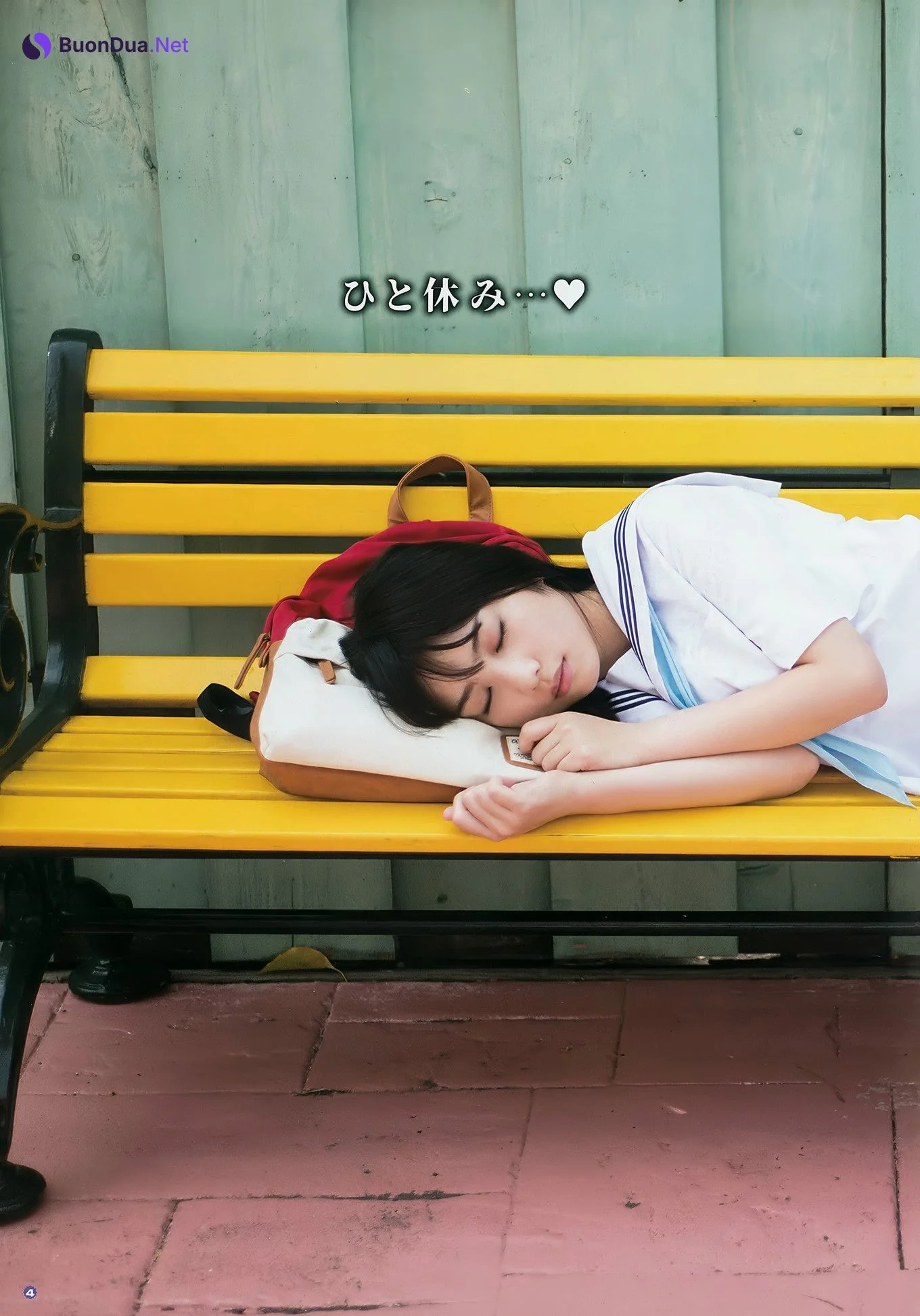 出口亜梨沙・浅川梨奈・与田祐希, Young Gangan 2017 No.19 (ヤングガンガン 2017年19号) - Photo 19