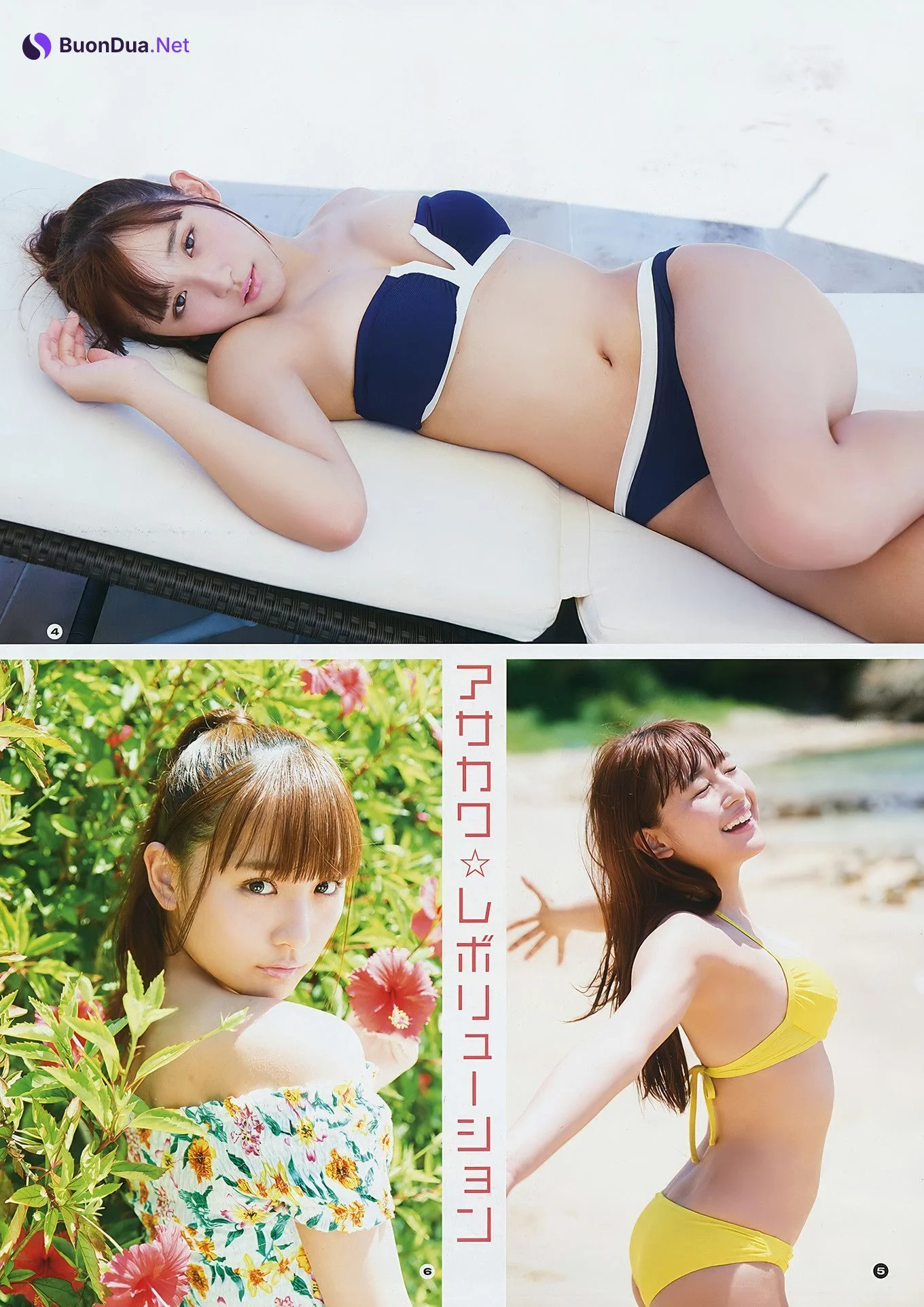 出口亜梨沙・浅川梨奈・与田祐希, Young Gangan 2017 No.19 (ヤングガンガン 2017年19号) - Photo 5