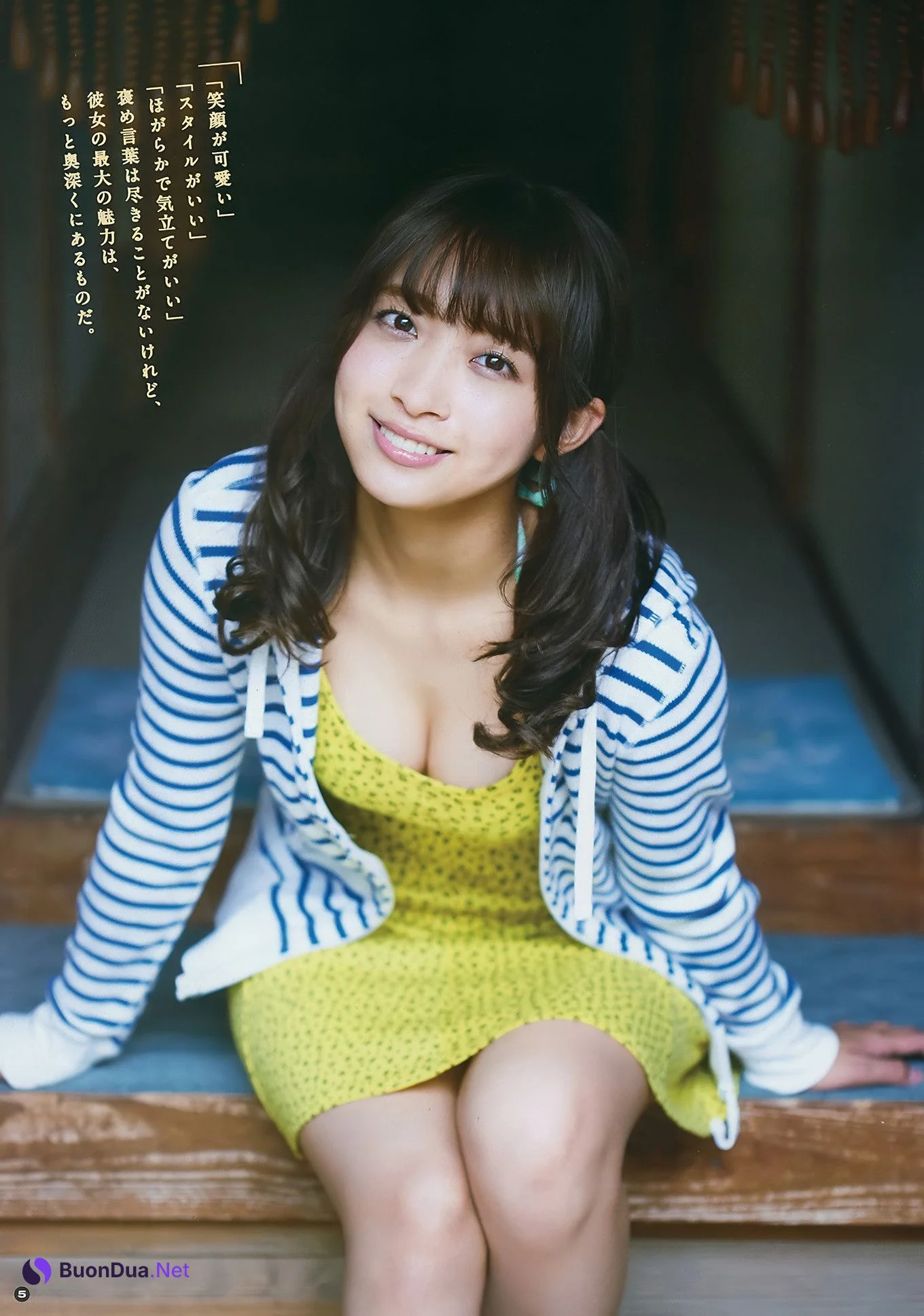 渡邉幸愛・篠崎こころ・竹内渉, Young Gangan 2017 No.21 (ヤングガンガン 2017年21号) - รูปภาพ 4