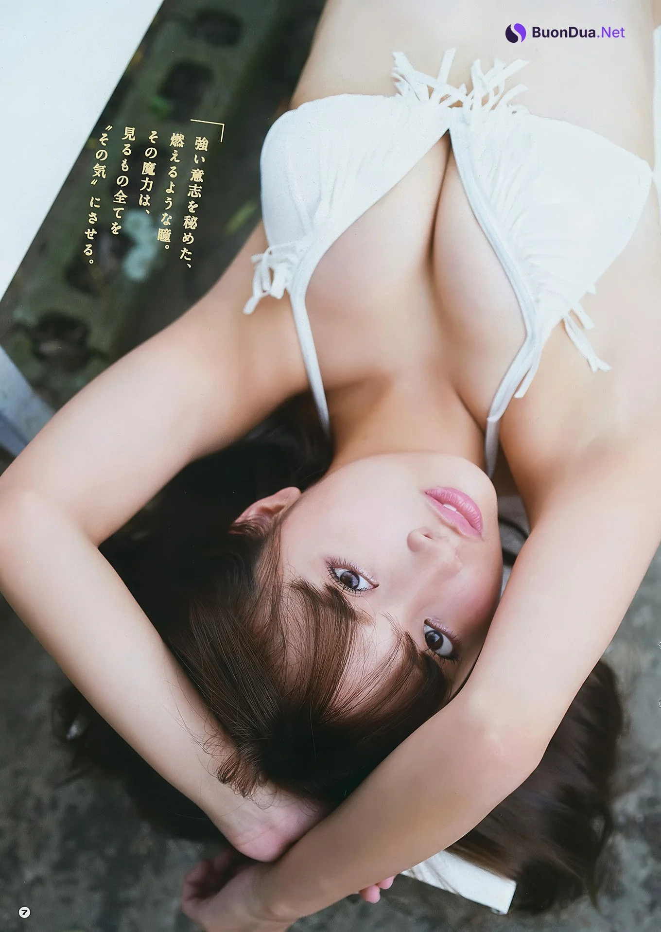 渡邉幸愛・篠崎こころ・竹内渉, Young Gangan 2017 No.21 (ヤングガンガン 2017年21号) - รูปภาพ 6