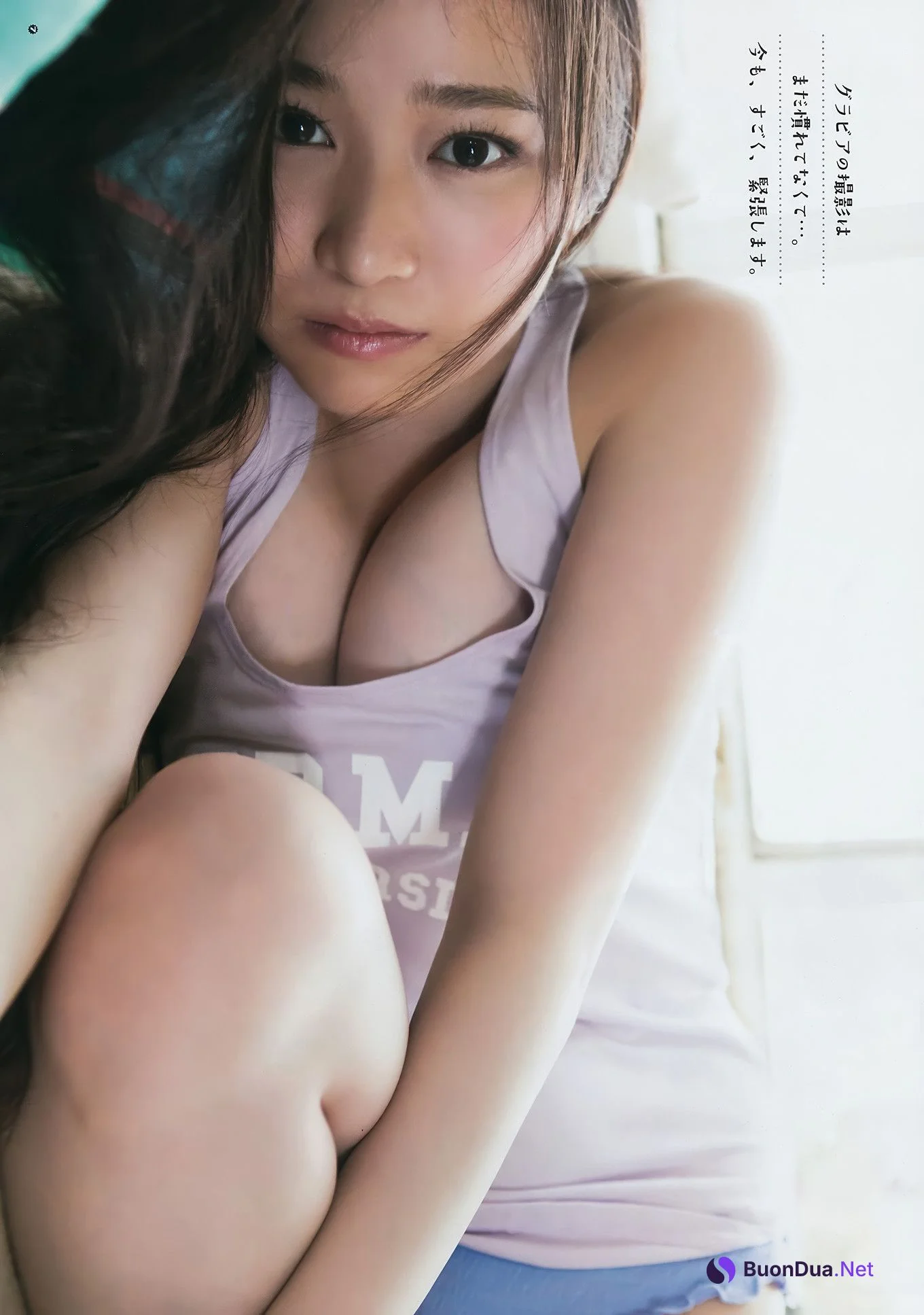 本田翼・奥津マリリ・はるかぜ, Young Gangan 2017 No.23 (ヤングガンガン 2017年23号) - Photo 16