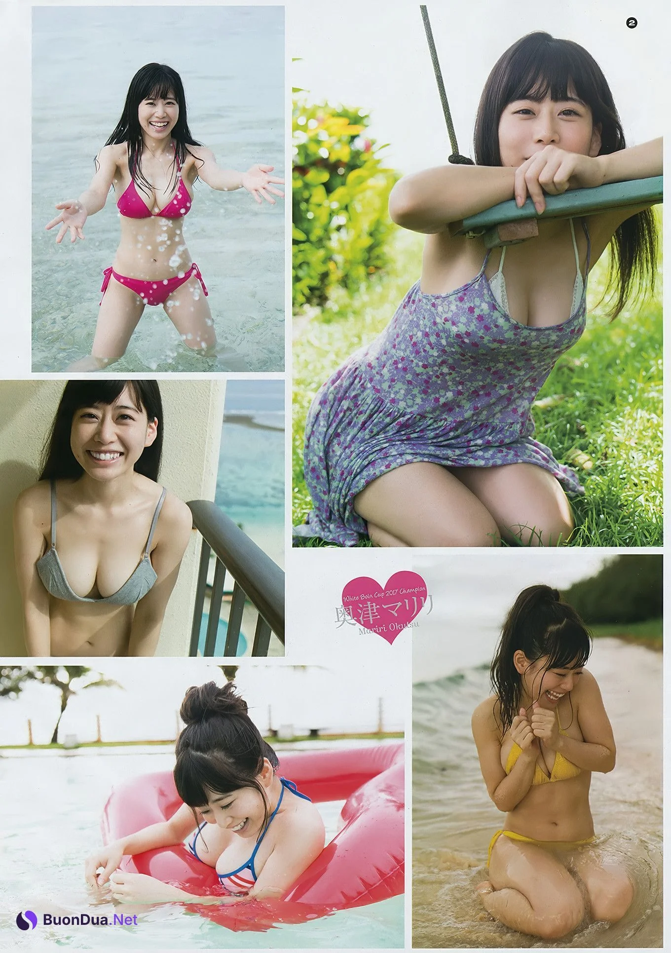 本田翼・奥津マリリ・はるかぜ, Young Gangan 2017 No.23 (ヤングガンガン 2017年23号) - Photo 20