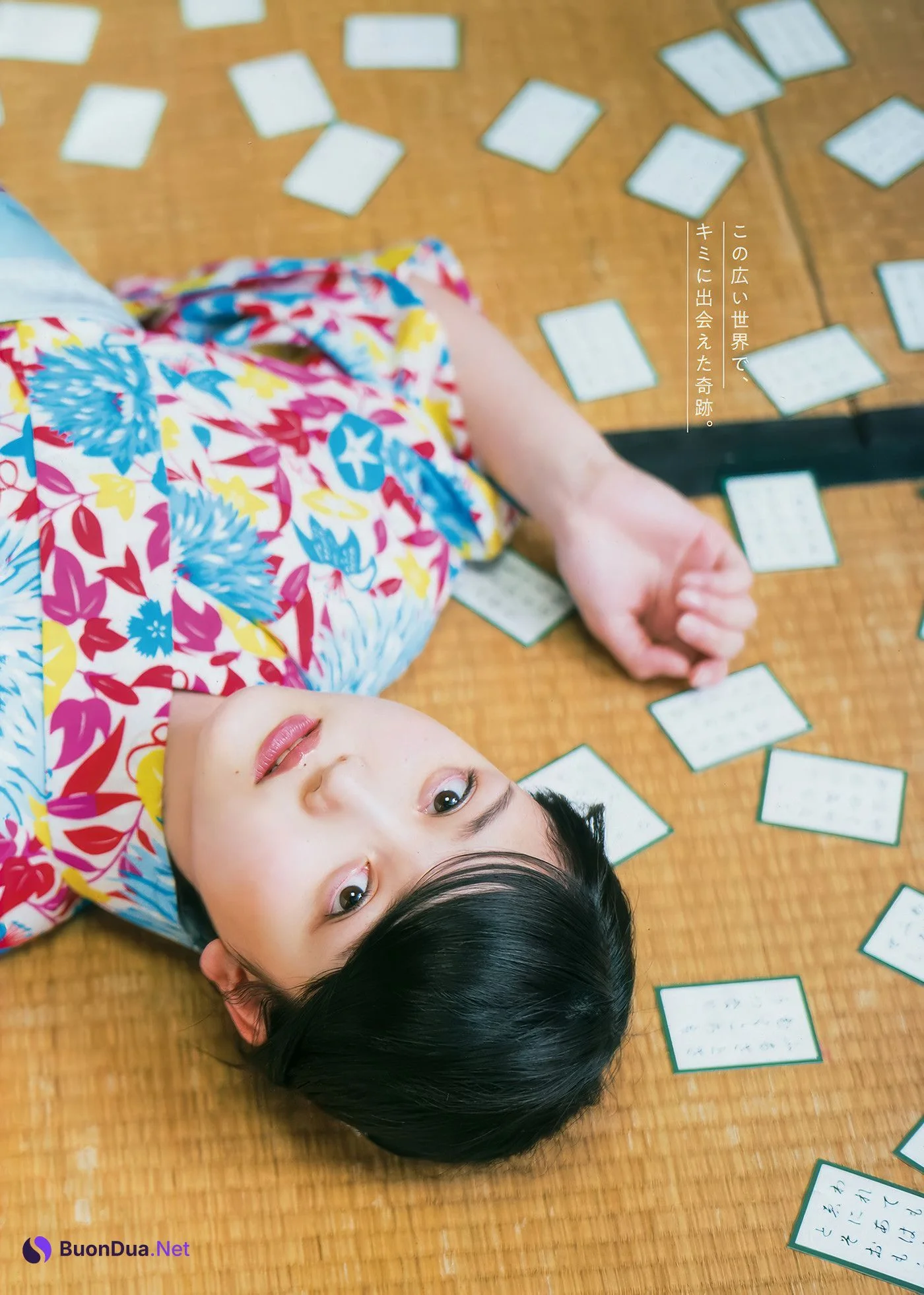 久保史緒里・岩本蓮加, Young Gangan 2018 No.16 (ヤングガンガン 2018年16号) - Photo 10