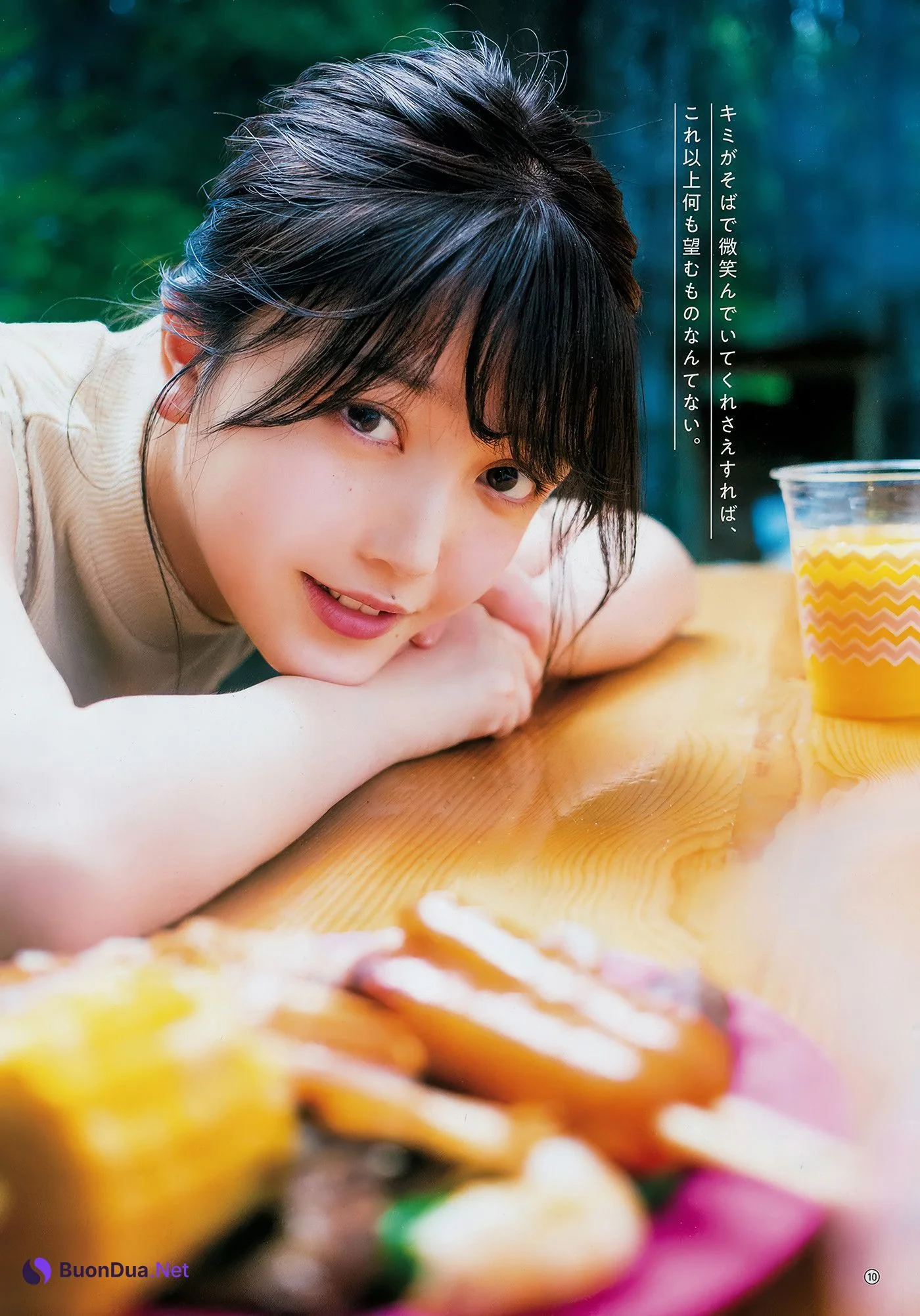 久保史緒里・岩本蓮加, Young Gangan 2018 No.16 (ヤングガンガン 2018年16号) - Photo 13