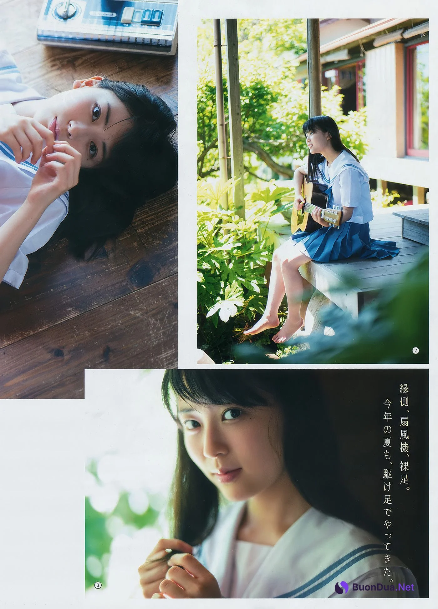 久保史緒里・岩本蓮加, Young Gangan 2018 No.16 (ヤングガンガン 2018年16号) - Photo 17