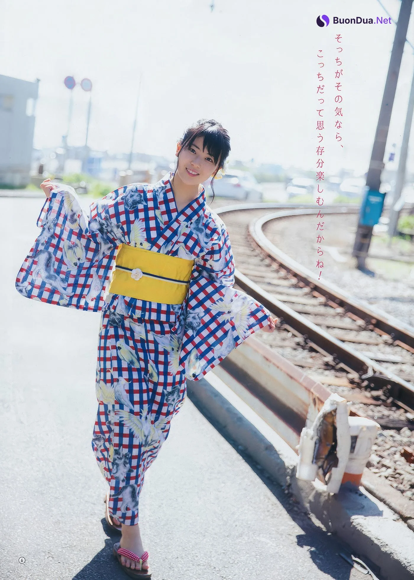 久保史緒里・岩本蓮加, Young Gangan 2018 No.16 (ヤングガンガン 2018年16号) - Photo 20