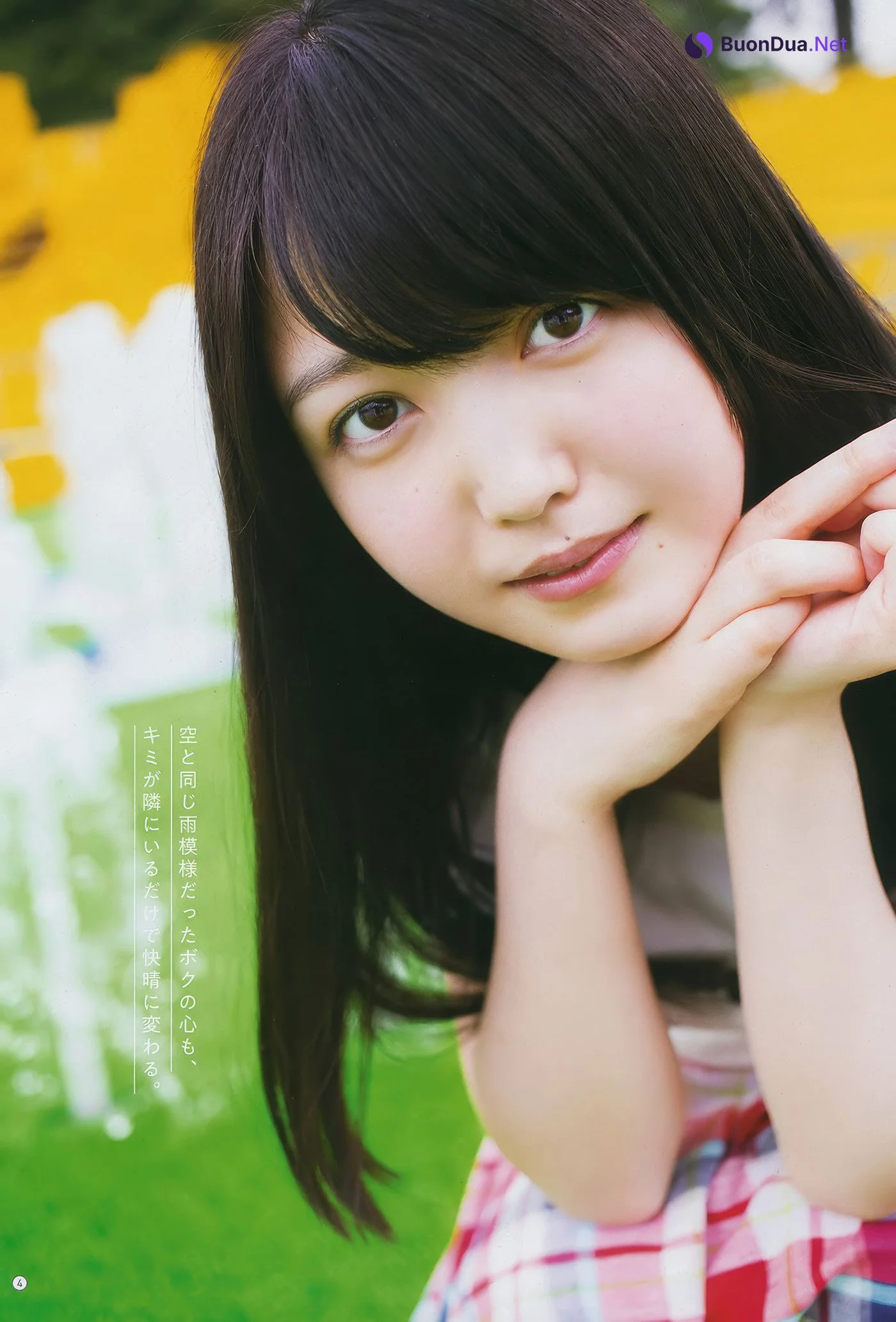 久保史緒里・岩本蓮加, Young Gangan 2018 No.16 (ヤングガンガン 2018年16号) - Photo 5