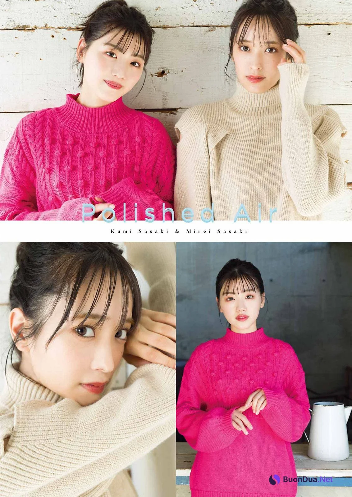 佐々木美玲 佐々木久美, Young Gangan 2022 No.07 (ヤングガンガン 2022年7号) - Photo 10