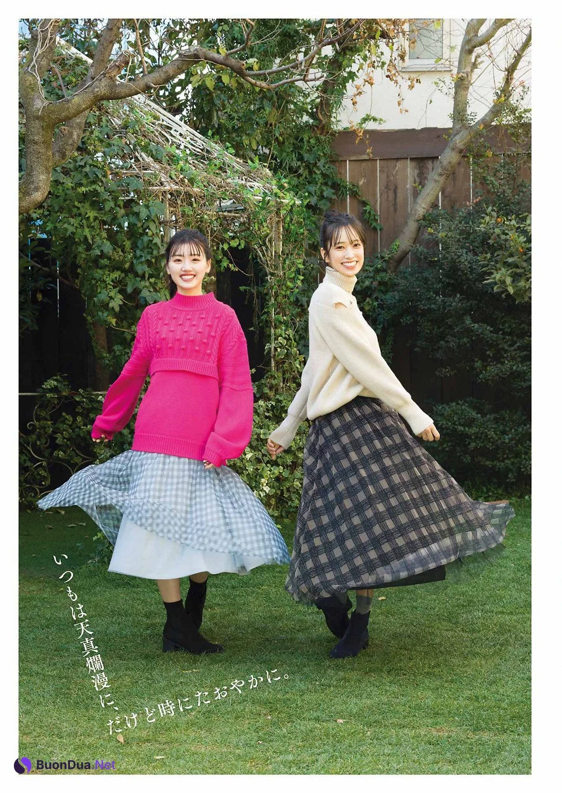 佐々木美玲 佐々木久美, Young Gangan 2022 No.07 (ヤングガンガン 2022年7号) - Photo 7